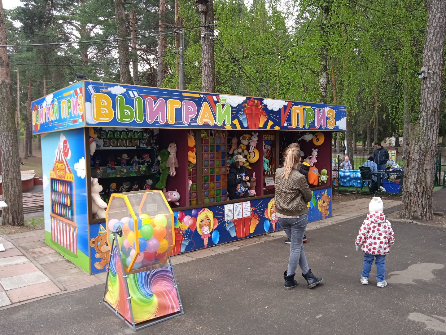 парк, реконструкция, сквер, 28, квартал, площадка