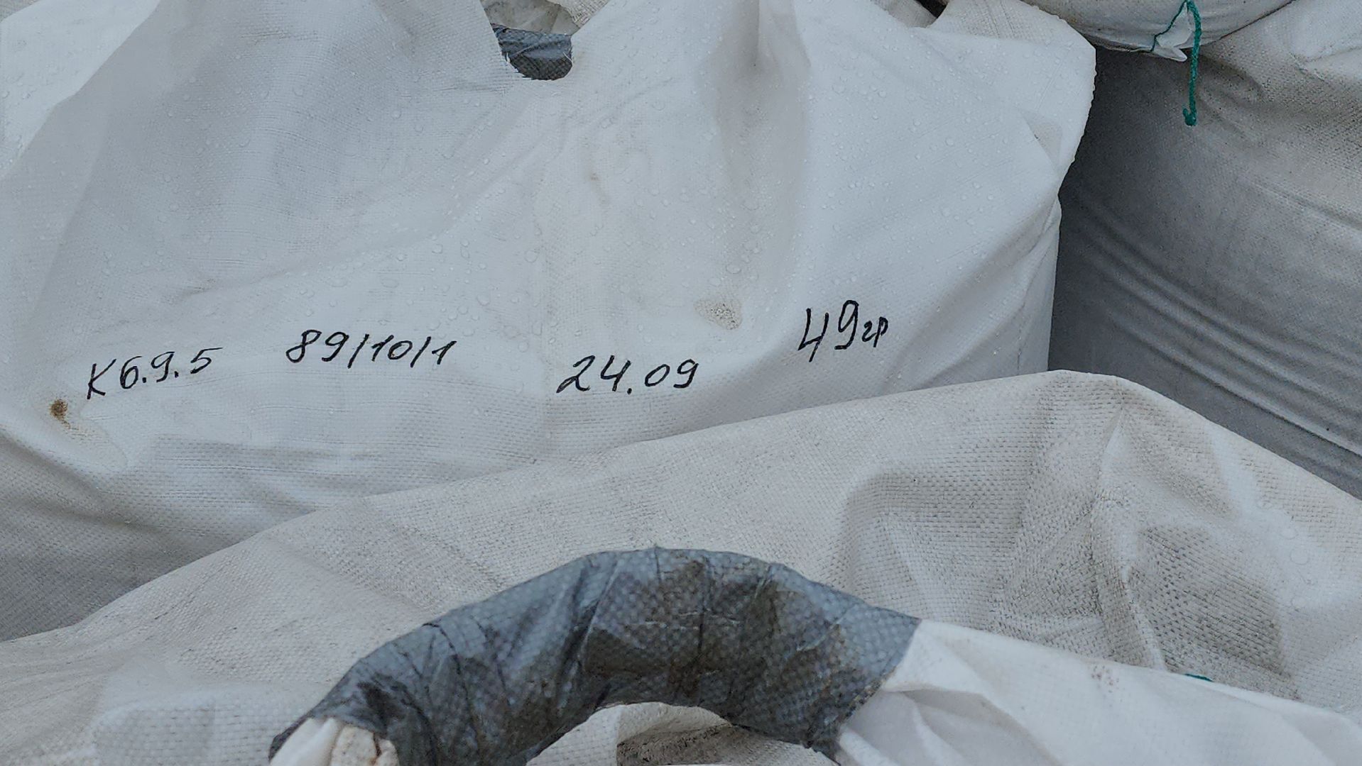 наро-фоминск, наро-фоминский городской округ, мбу благоустройство и дорожное хозяйство, подготовка к зиме, коммунальное хозяйство подмосковья,