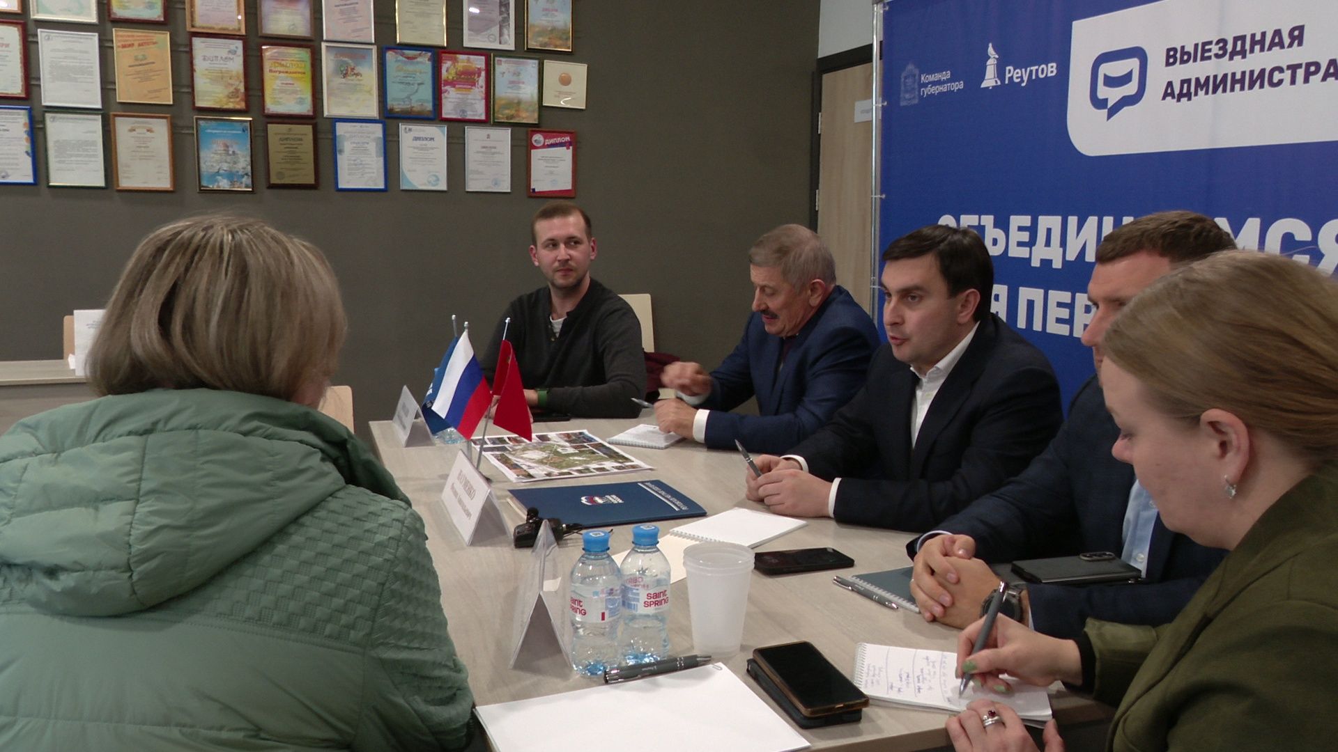 Реутов,  реконструкция парка, выездная администрация, вопрос-ответ,