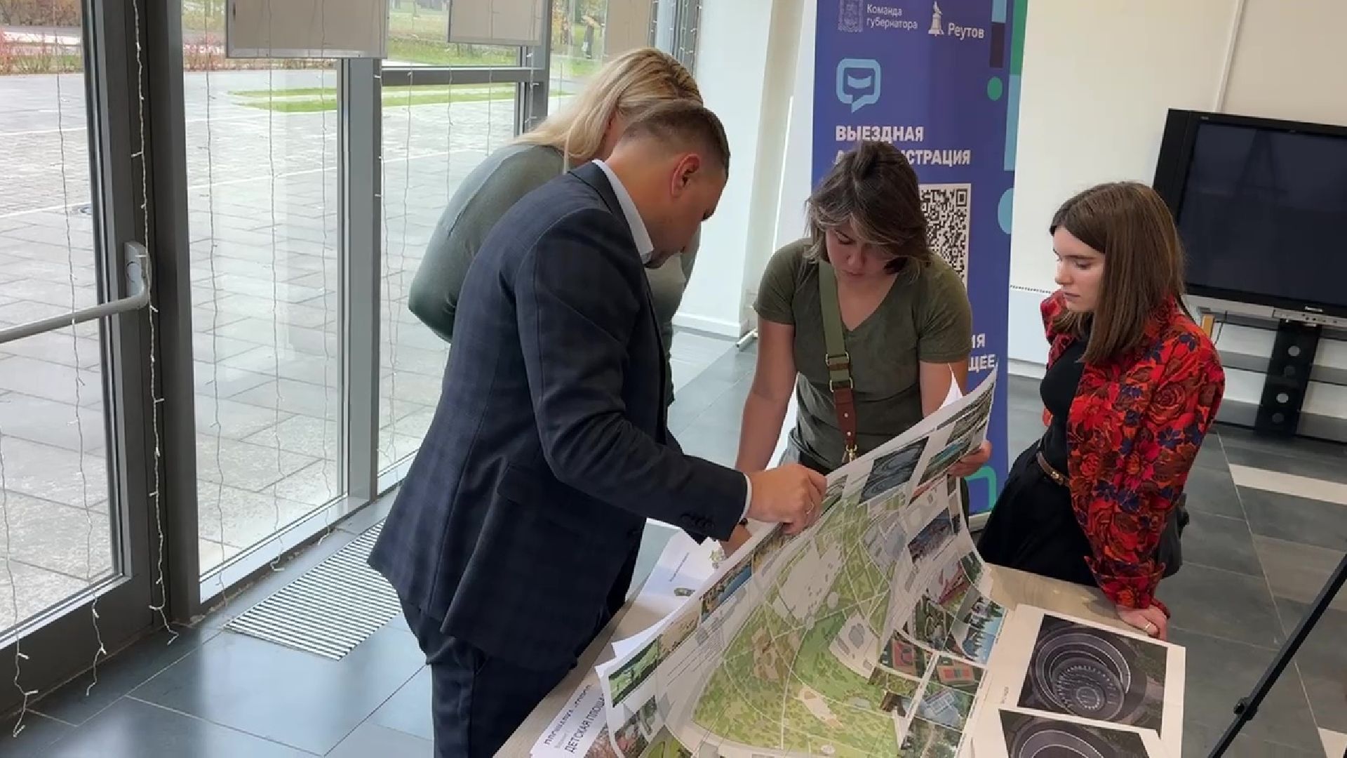 Реутов,  реконструкция парка, выездная администрация, вопрос-ответ,