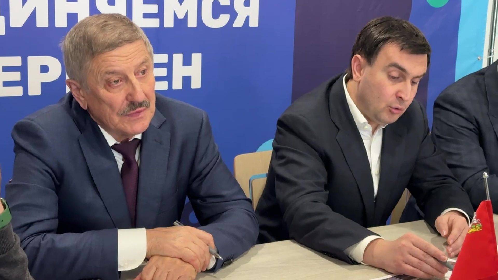 Реутов,  реконструкция парка, выездная администрация, вопрос-ответ,