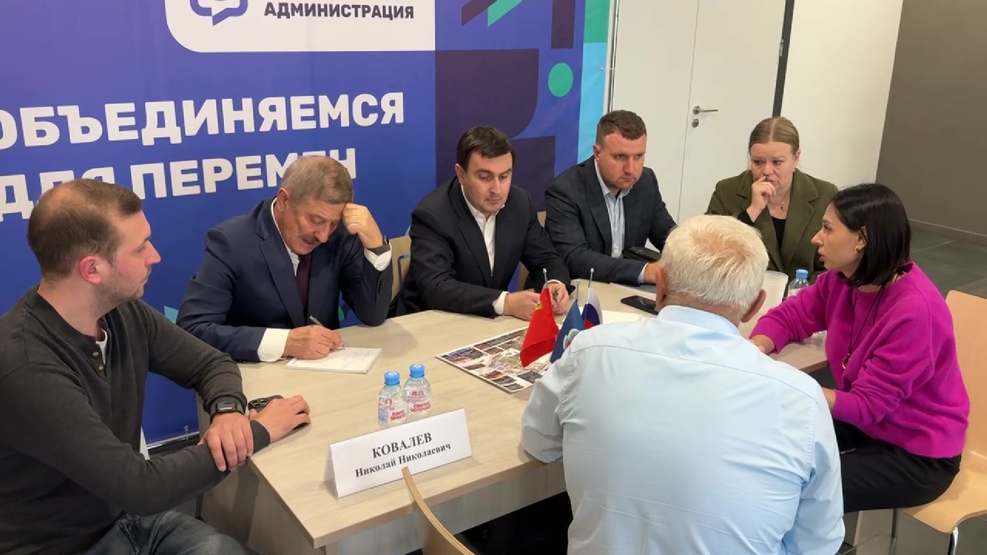 Реутов,  реконструкция парка, выездная администрация, вопрос-ответ,