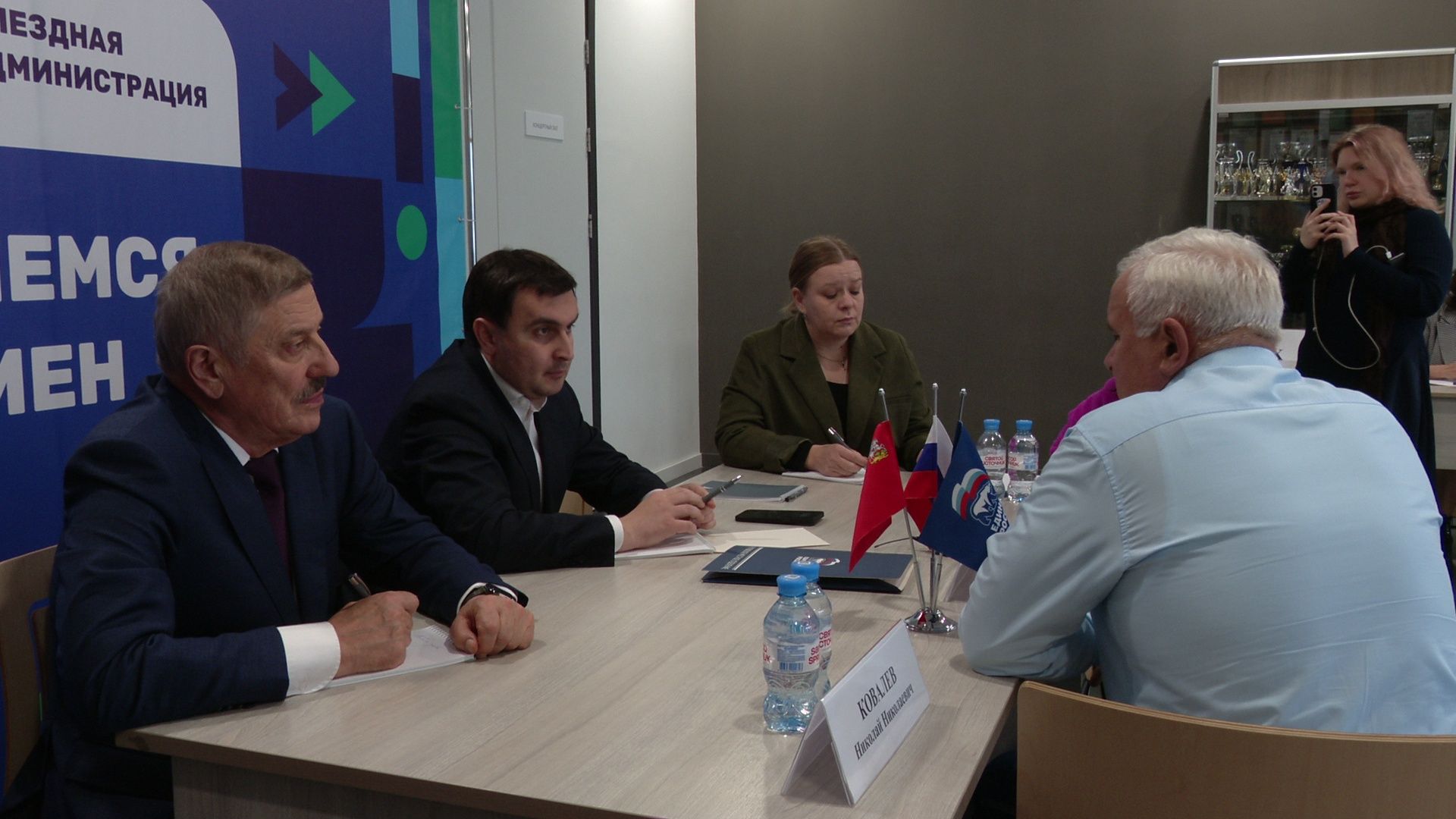 Реутов,  реконструкция парка, выездная администрация, вопрос-ответ,