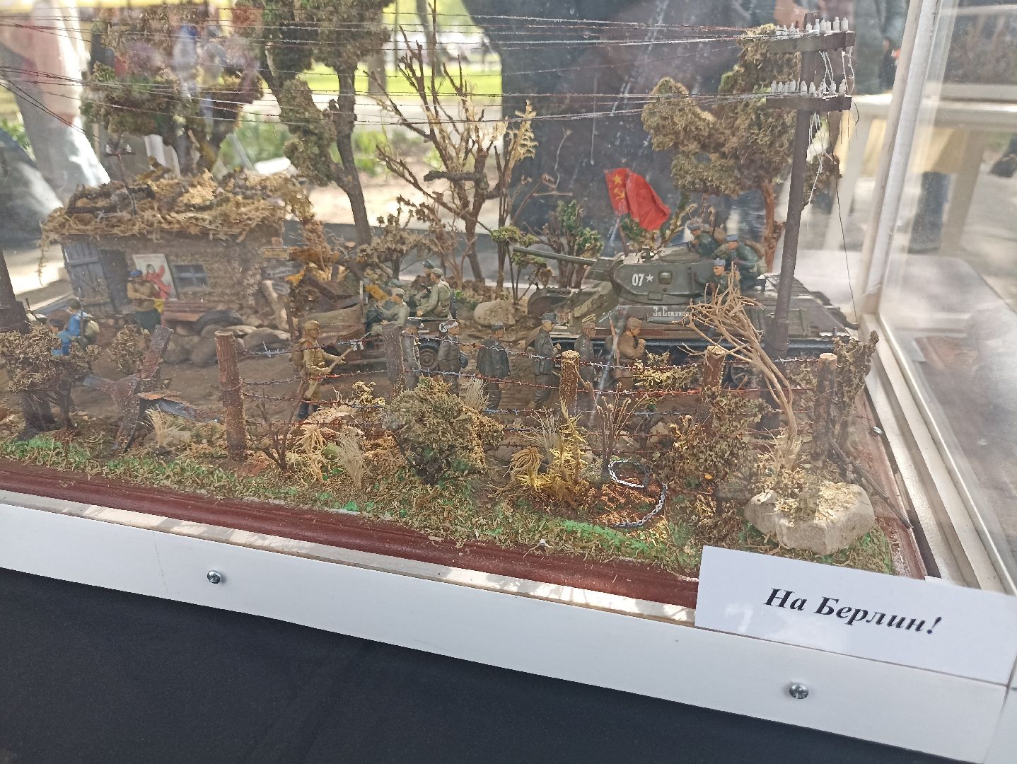 Серпухов, Подмосковье, 9 Мая, концерт, парк, праздник, День Победы