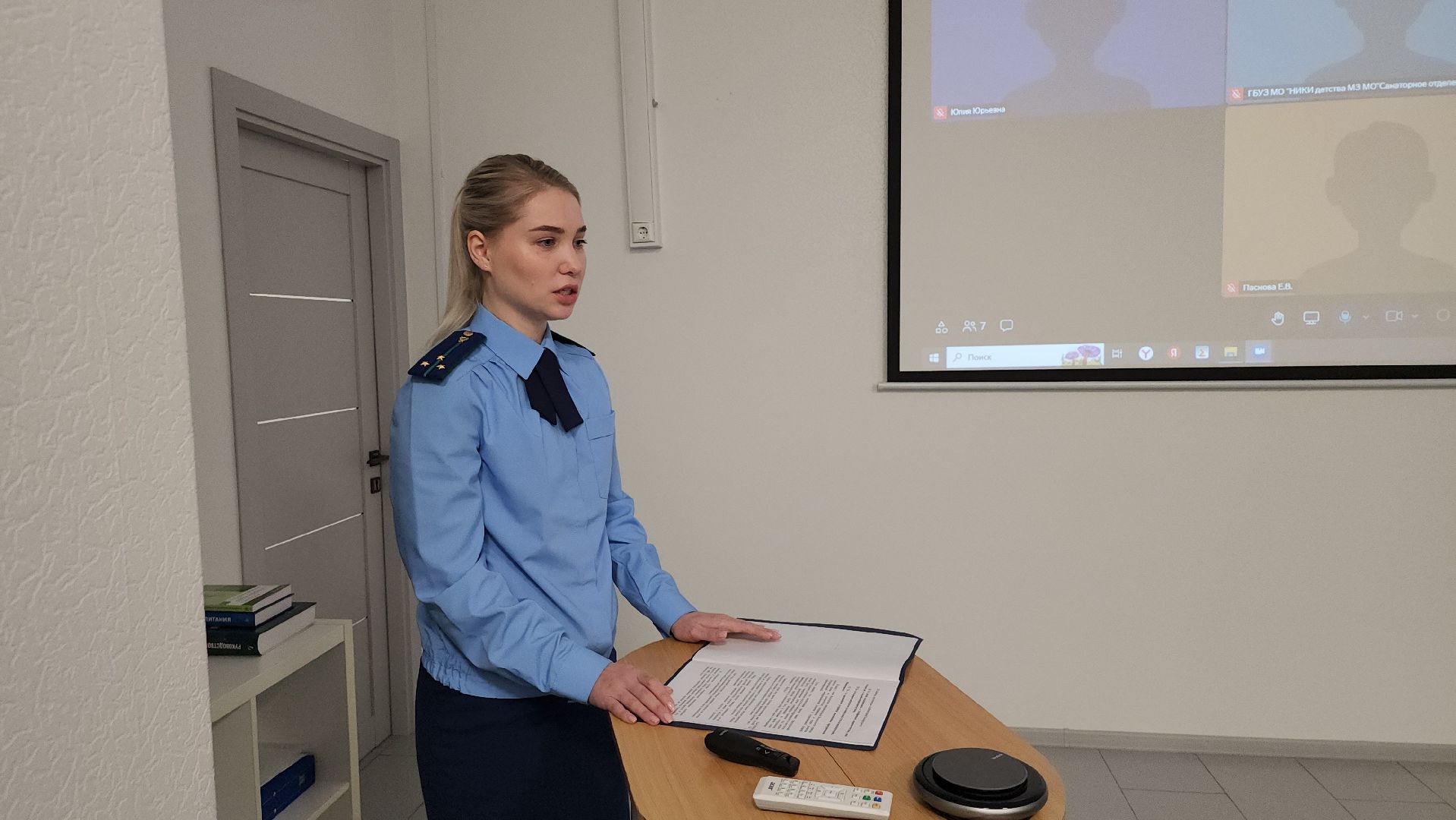 мытищи, прокуратура, профилактика мошенничества,