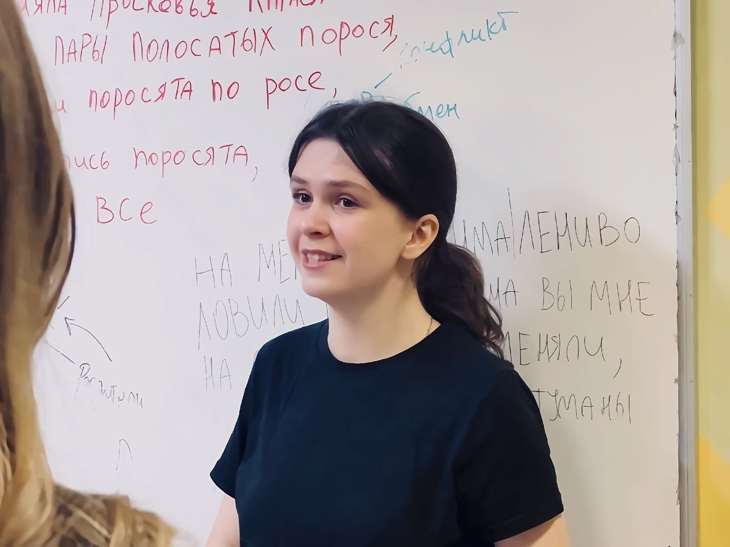 раменское, раменский молодежный центр, молодежный театр первопроходцы,молодежь,