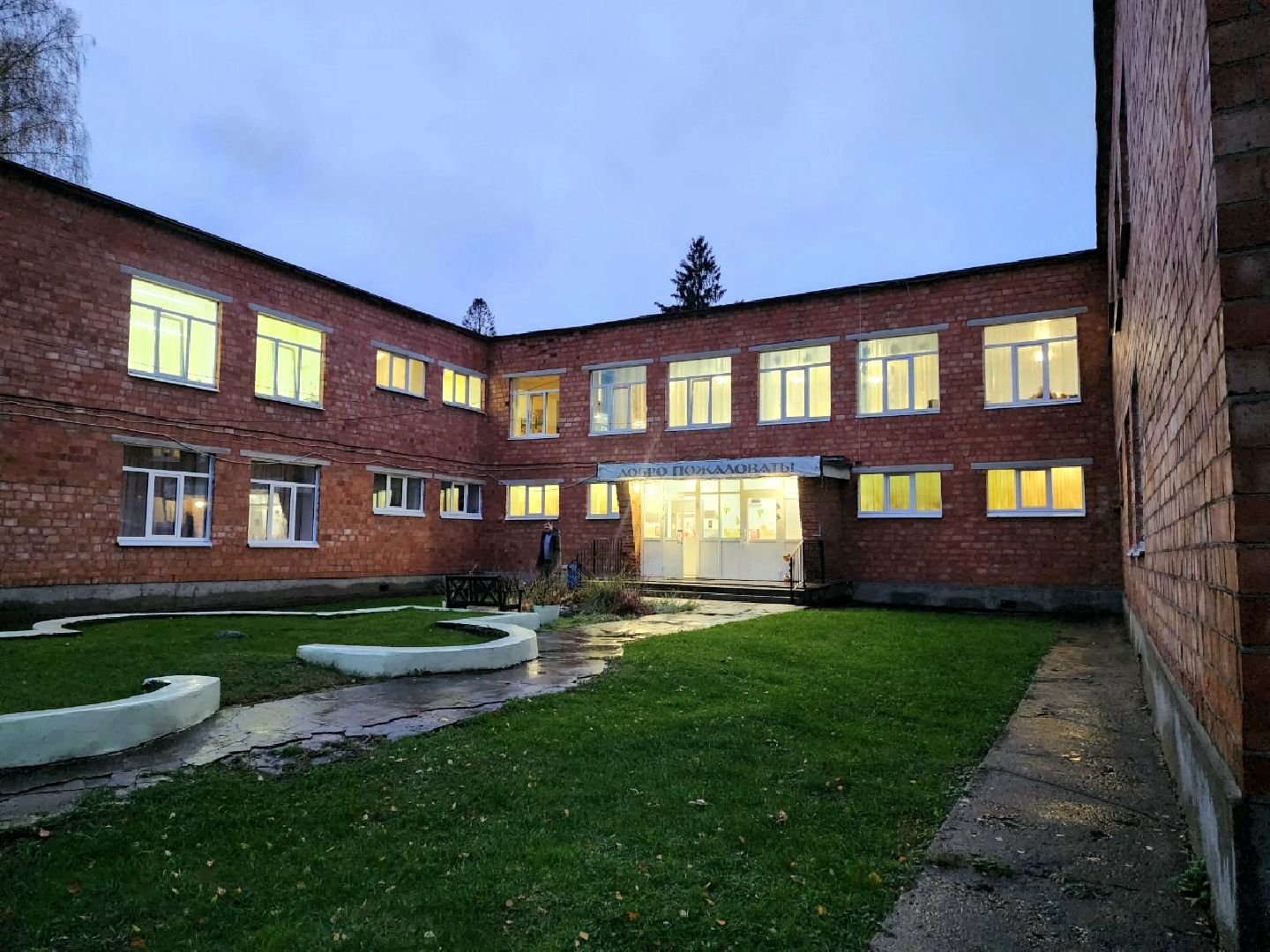 солнечногорск, образование , строительство , ремонт, жители ,