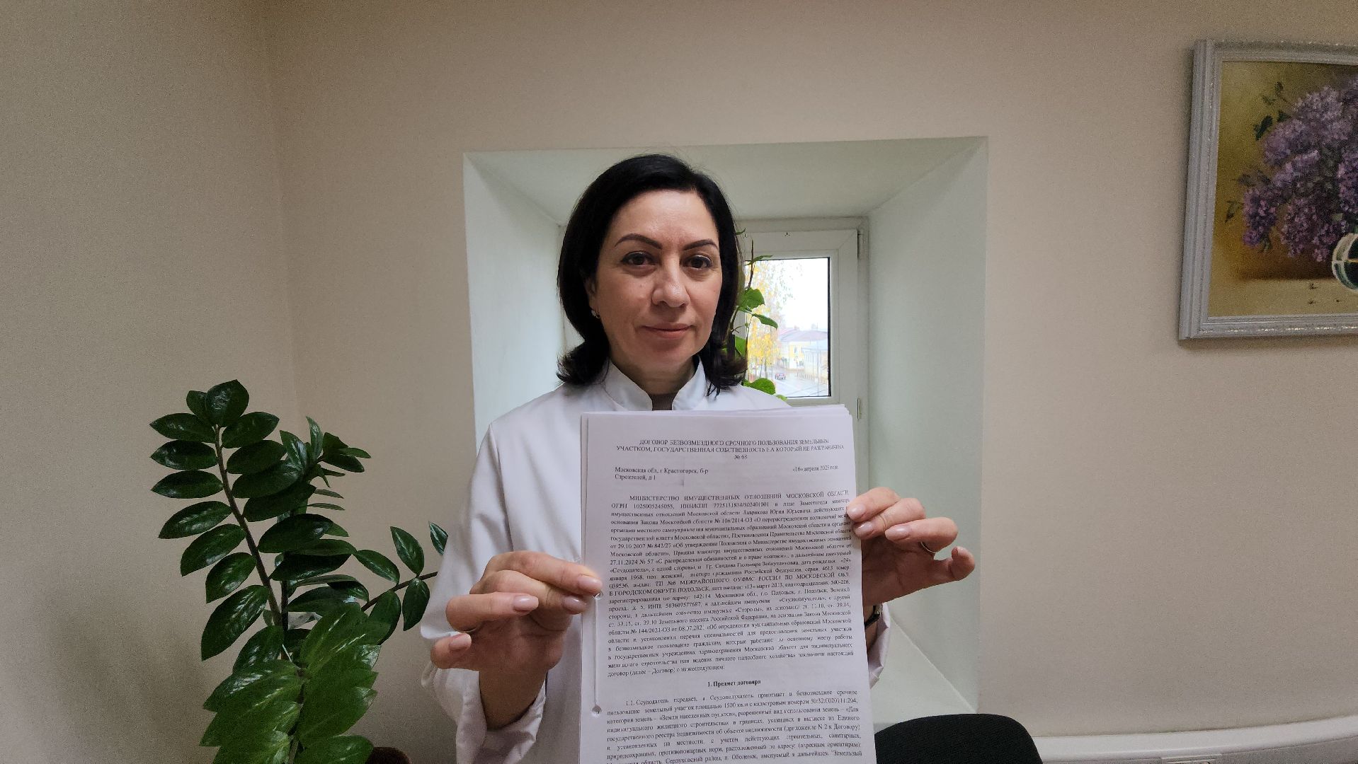 серпухов, поселок оболенск, земля - врачам в серпухове, медицина в серпухове,