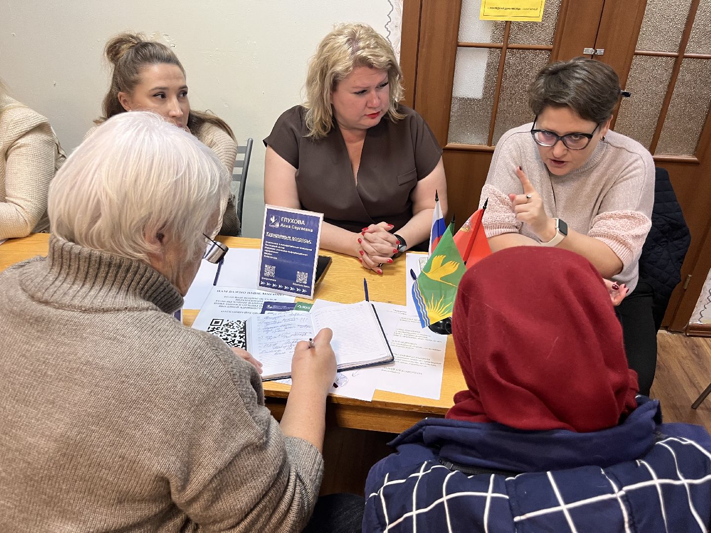 шатура, керва, выездная администиация,