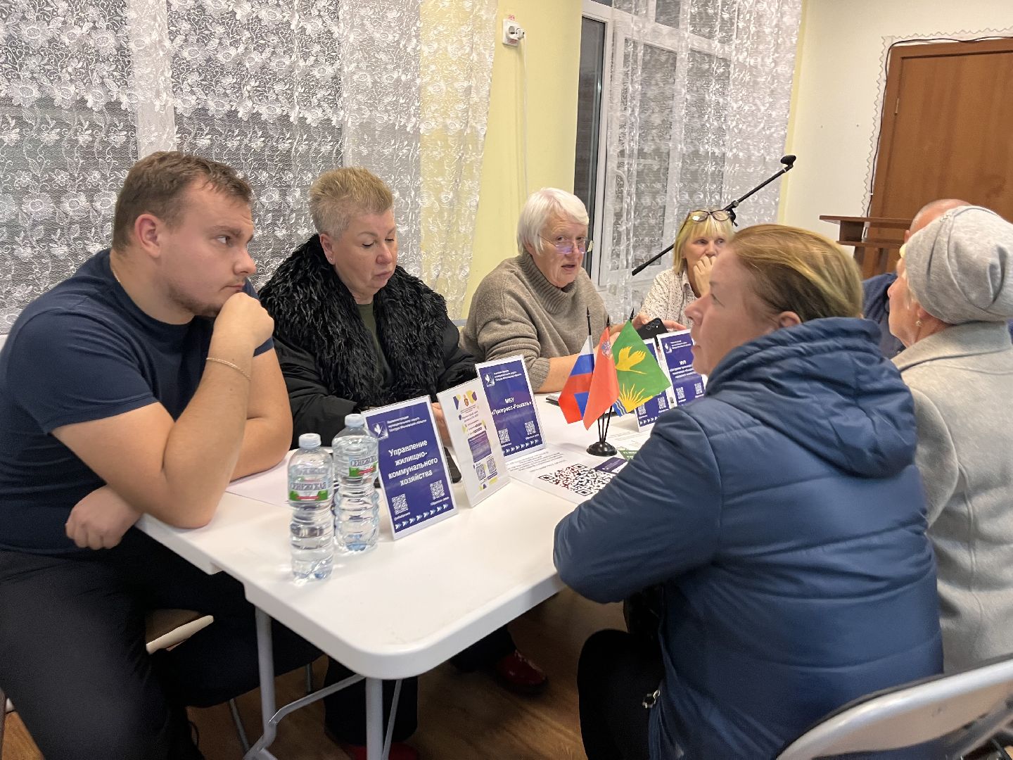 шатура, керва, выездная администиация,