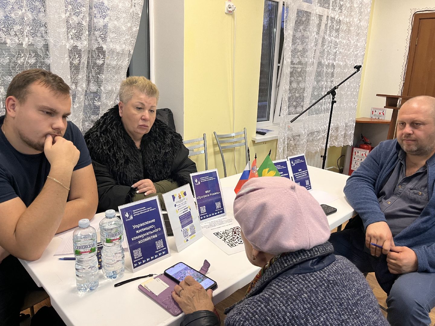 шатура, керва, выездная администиация,