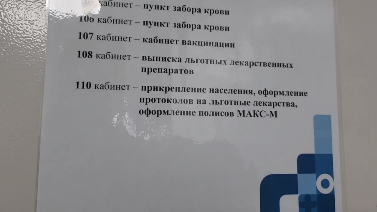 /mediabank_mount//83075/53bb95d0236f6ccb8964e79589cbd23d.jpg