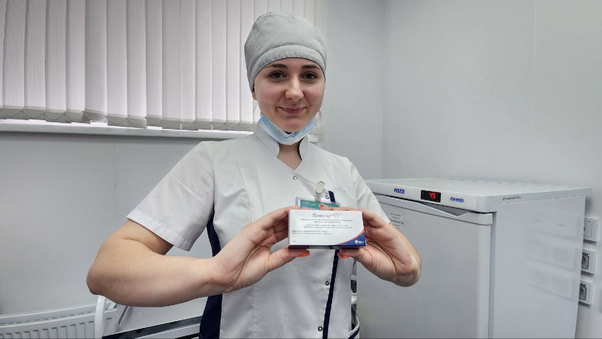 Дмитров, Прививка от гриппа, Взрослая поликлиника, Минздрав,