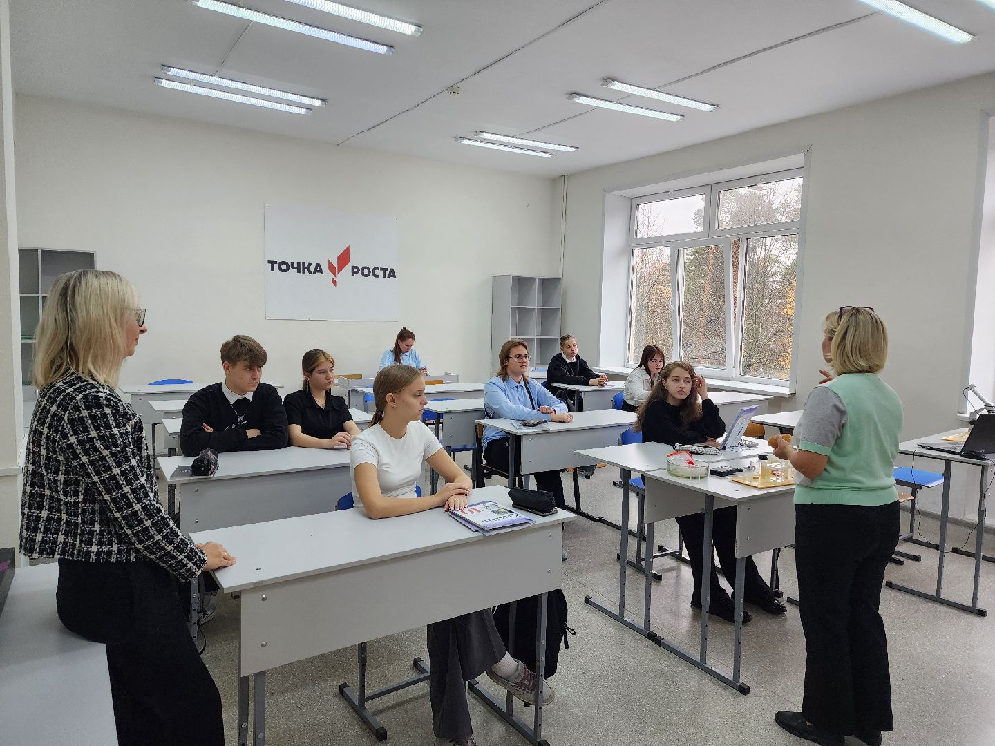 красноармейск, городской округ пушкинский, точка роста, наука в школе,профильный класс,