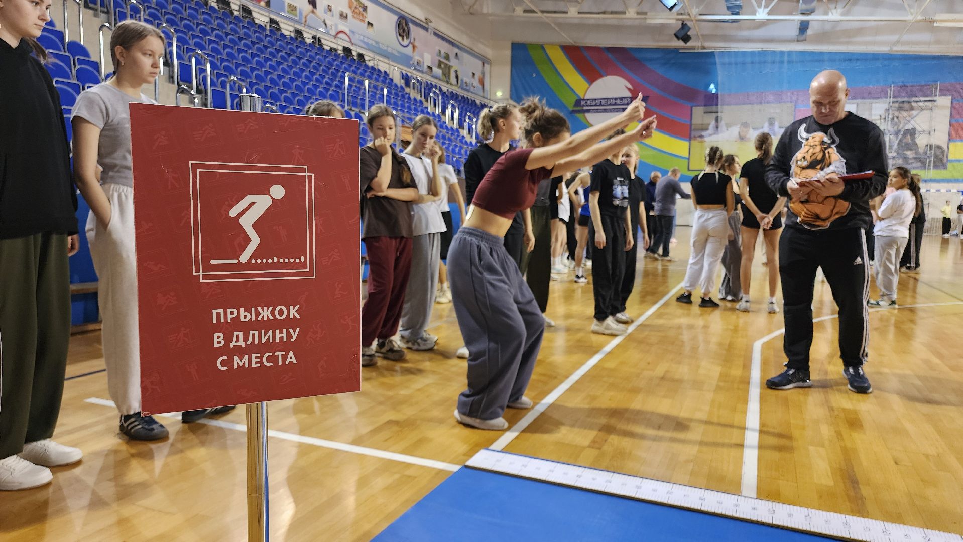 кашира, спорт, гто, девушки, дс юбилейный, готов к труду и обороне, тестирование, школьники,