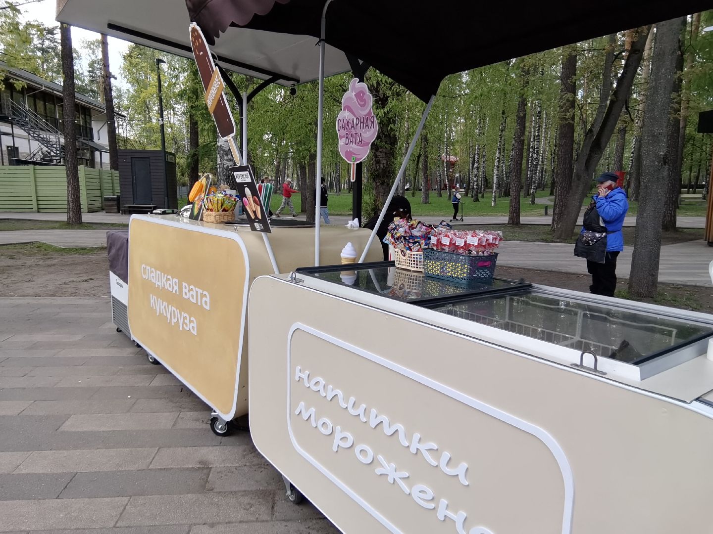 Балашиха, Пехорка, парк, мороженое, кукуруза, отдых, сладкая вата,