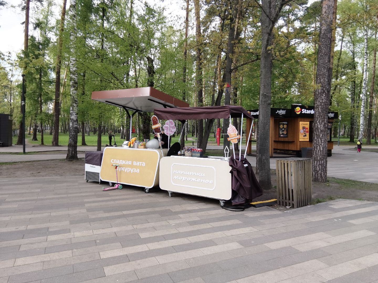 Балашиха, Пехорка, парк, мороженое, кукуруза, отдых, сладкая вата,
