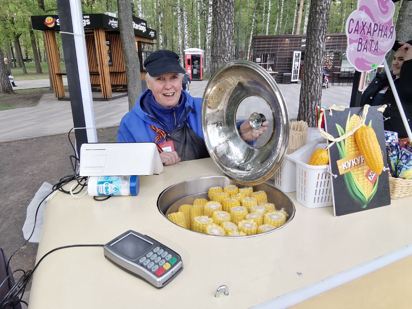 Балашиха, Пехорка, парк, мороженое, кукуруза, отдых, сладкая вата,