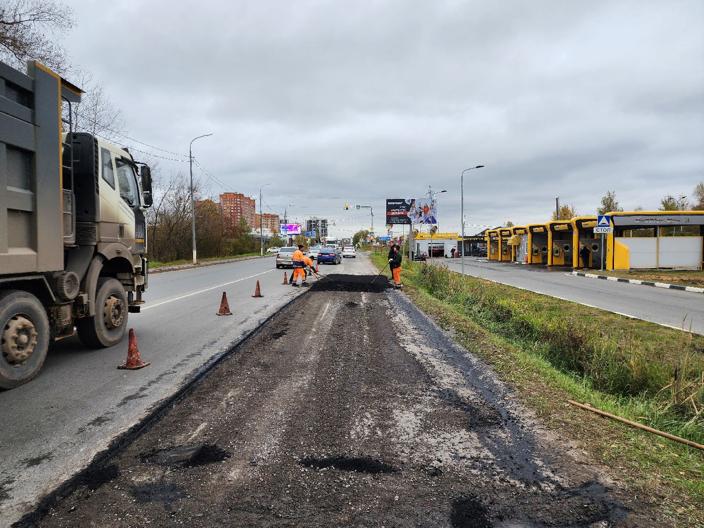 раменское, дороги, ямочный ремонт на донинском шоссе,