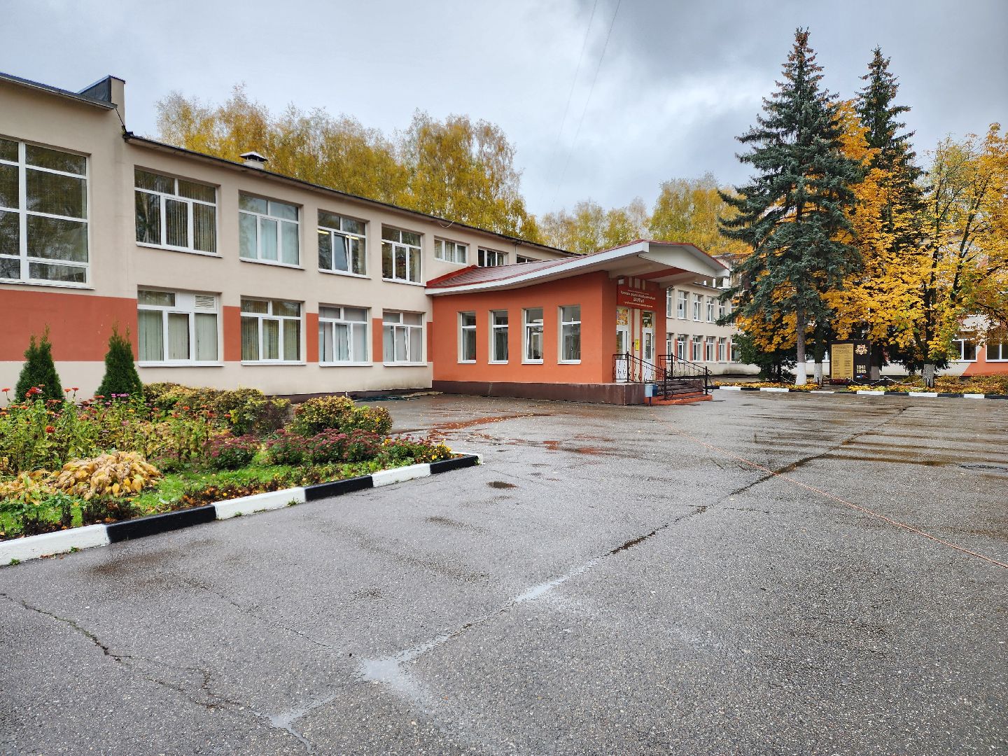 раменское, образование, лучшие кадры, учитель информатики и математики Раменской средней школы 1,