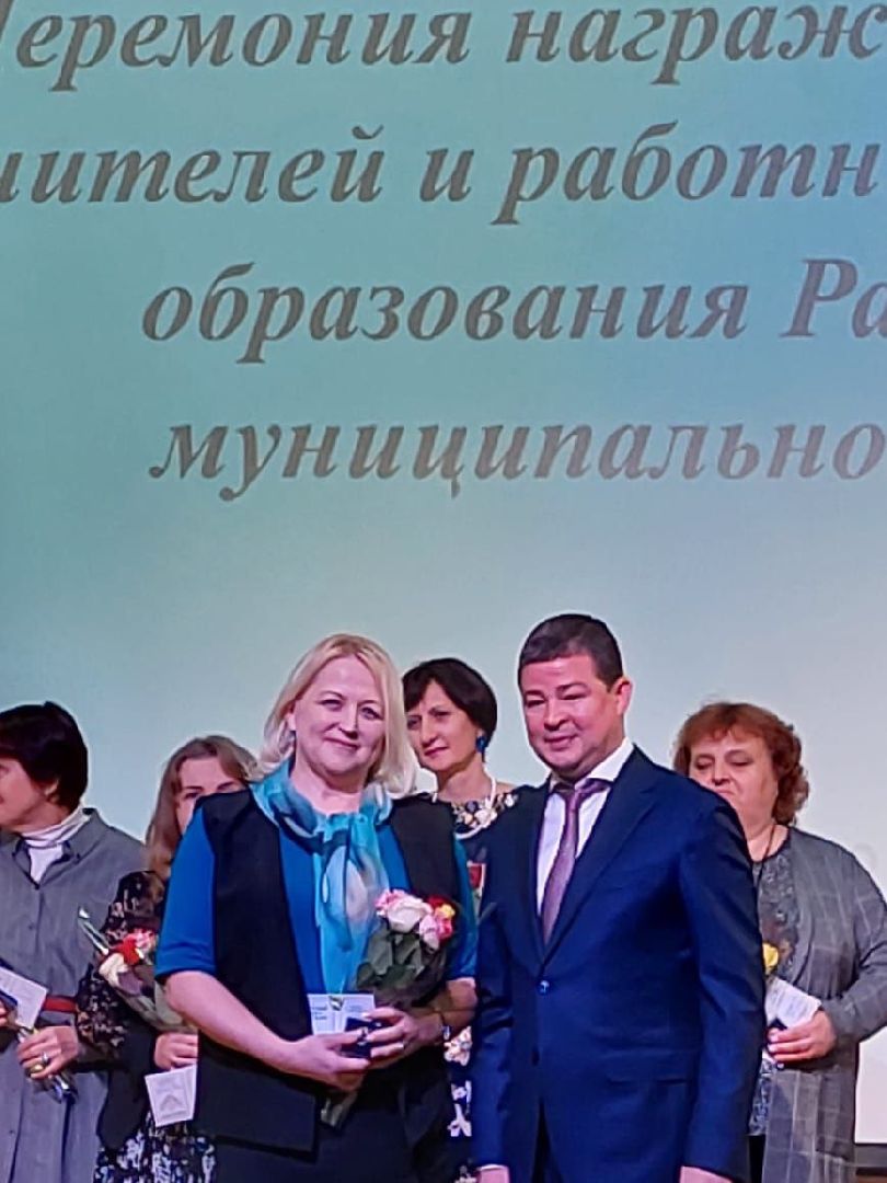 раменское, образование, лучшие кадры, учитель информатики и математики Раменской средней школы 1,