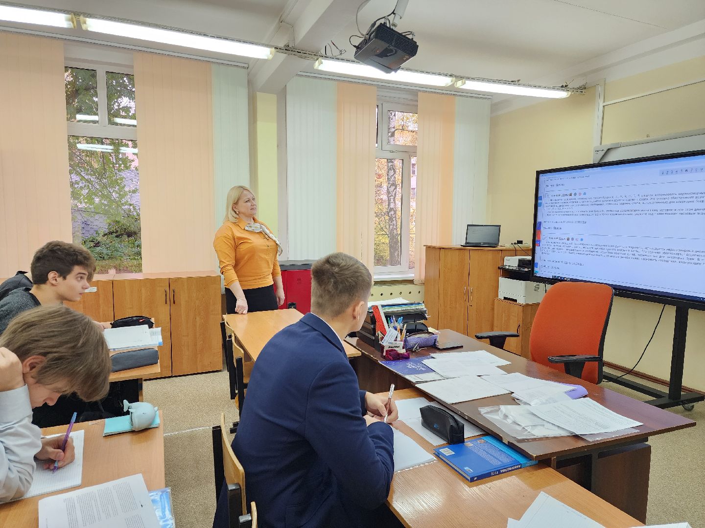 раменское, образование, лучшие кадры, учитель информатики и математики Раменской средней школы 1,