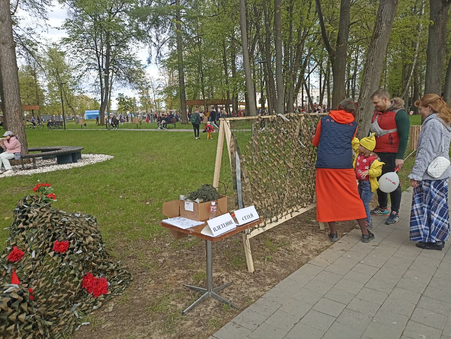 Серпухов, Подмосковье, 9 Мая, концерт, парк, праздник, День Победы