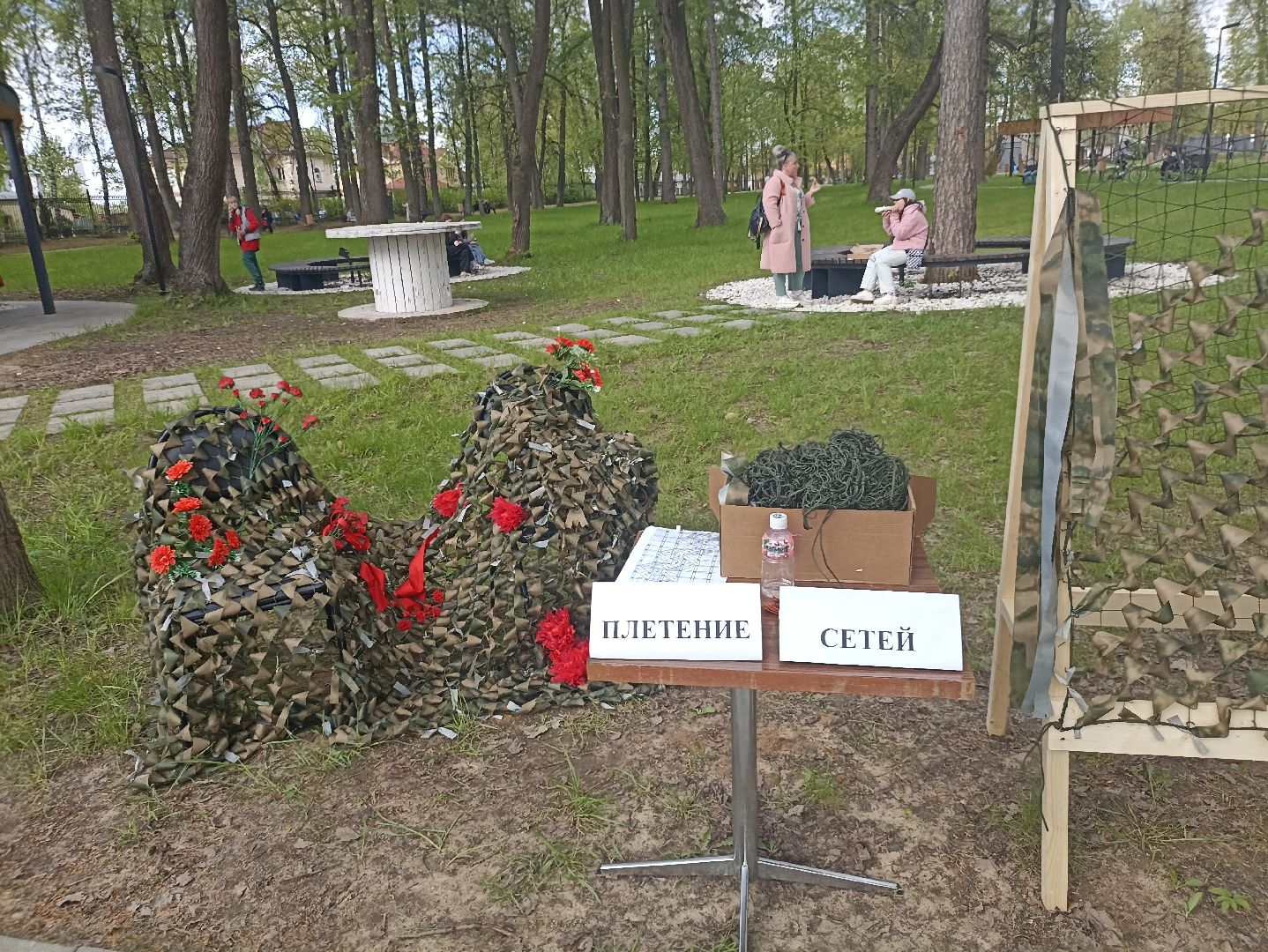 Серпухов, Подмосковье, 9 Мая, концерт, парк, праздник, День Победы