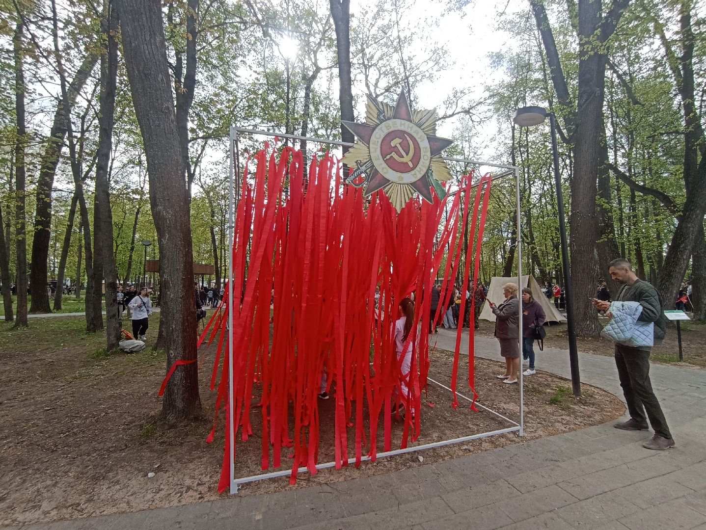 Серпухов, Подмосковье, 9 Мая, концерт, парк, праздник, День Победы