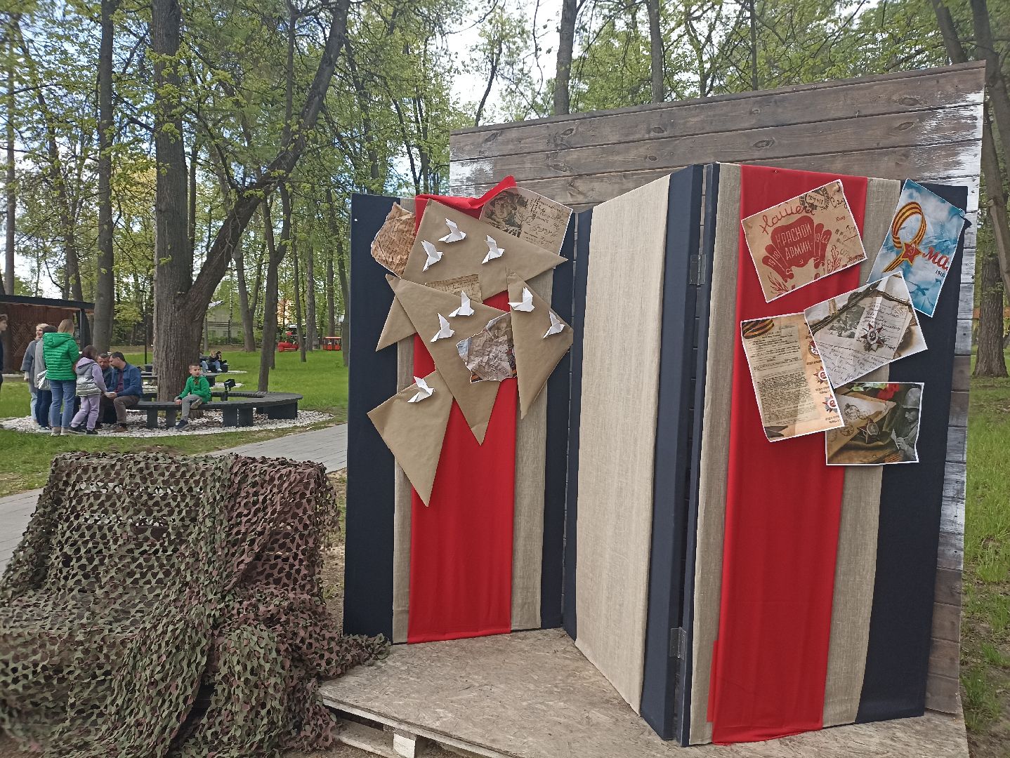 Серпухов, Подмосковье, 9 Мая, концерт, парк, праздник, День Победы