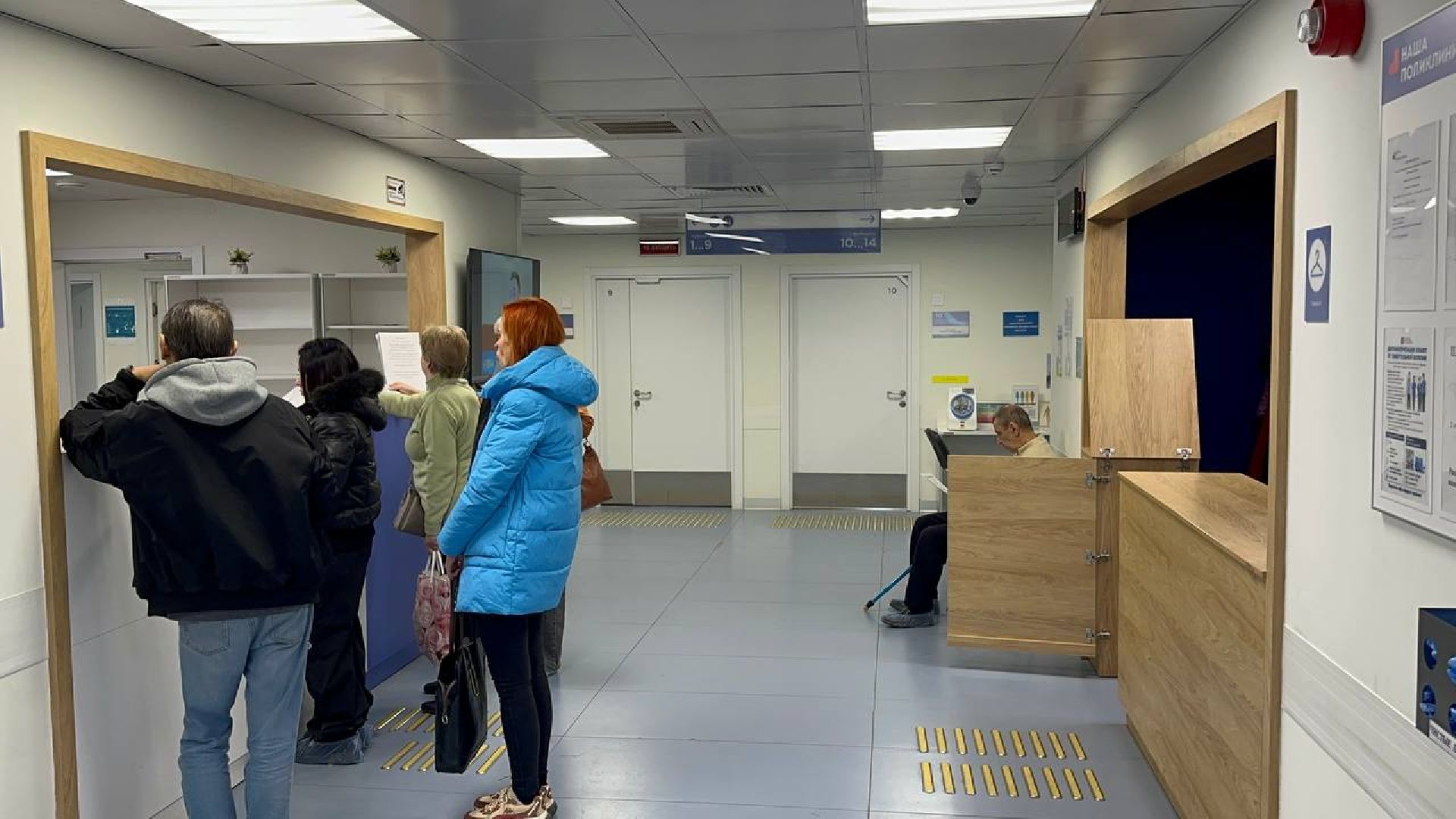 медицина, домодедово, врач - терапевт, молодой специалист,