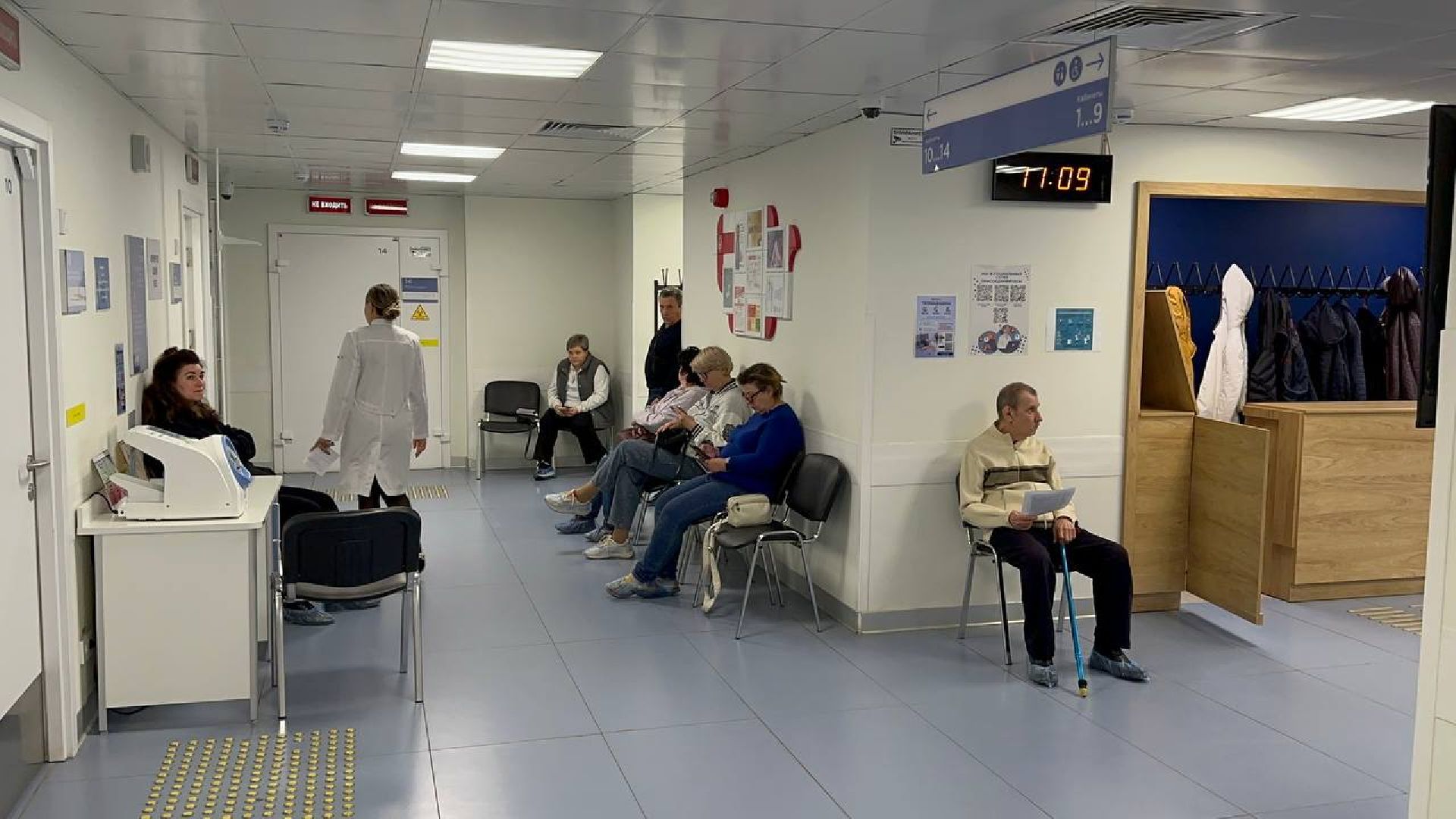 медицина, домодедово, врач - терапевт, молодой специалист,