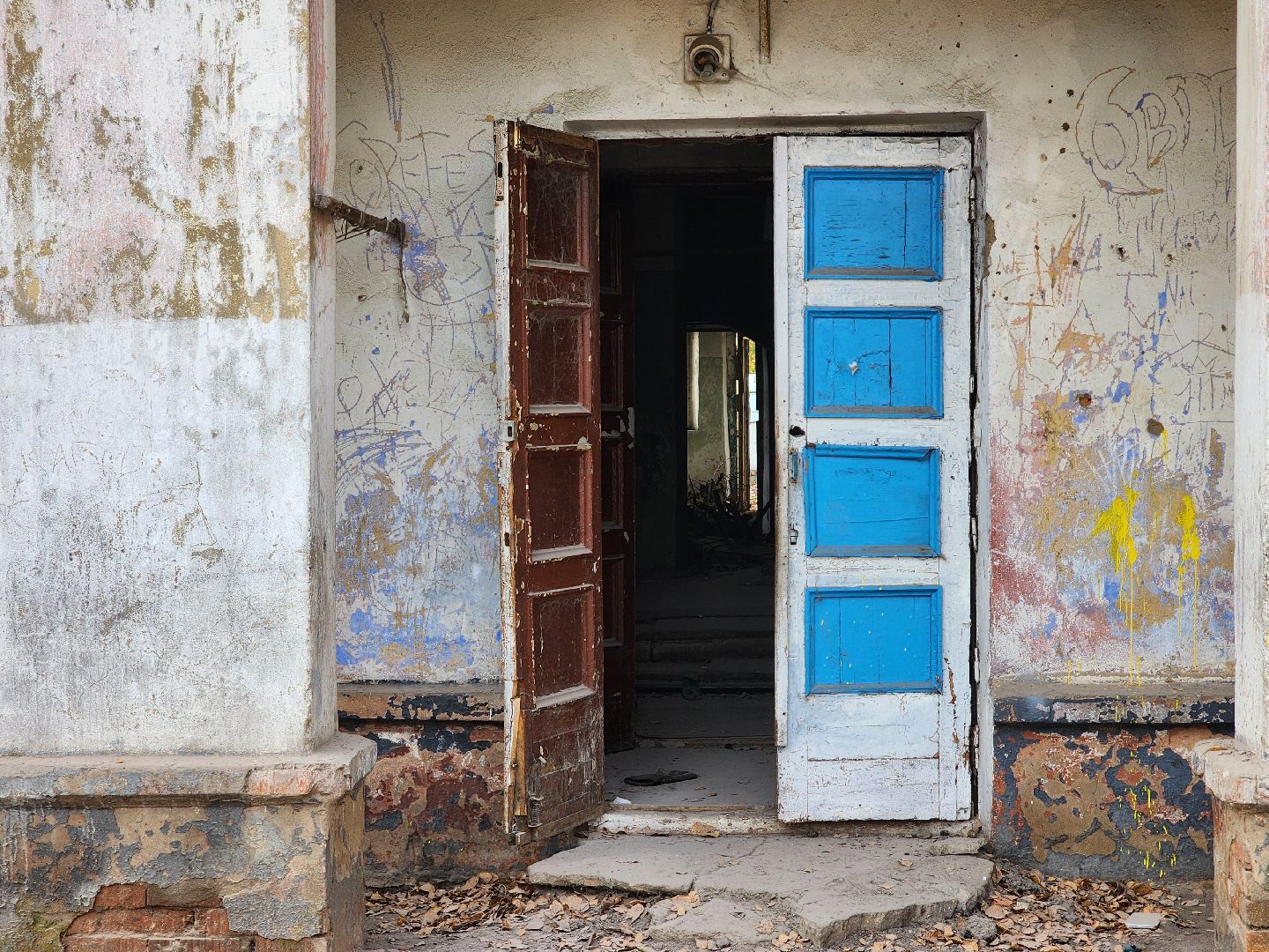 снос аварийного дома, аварийный дом, комфортное жилье, старая купавна, богородский городской округ,