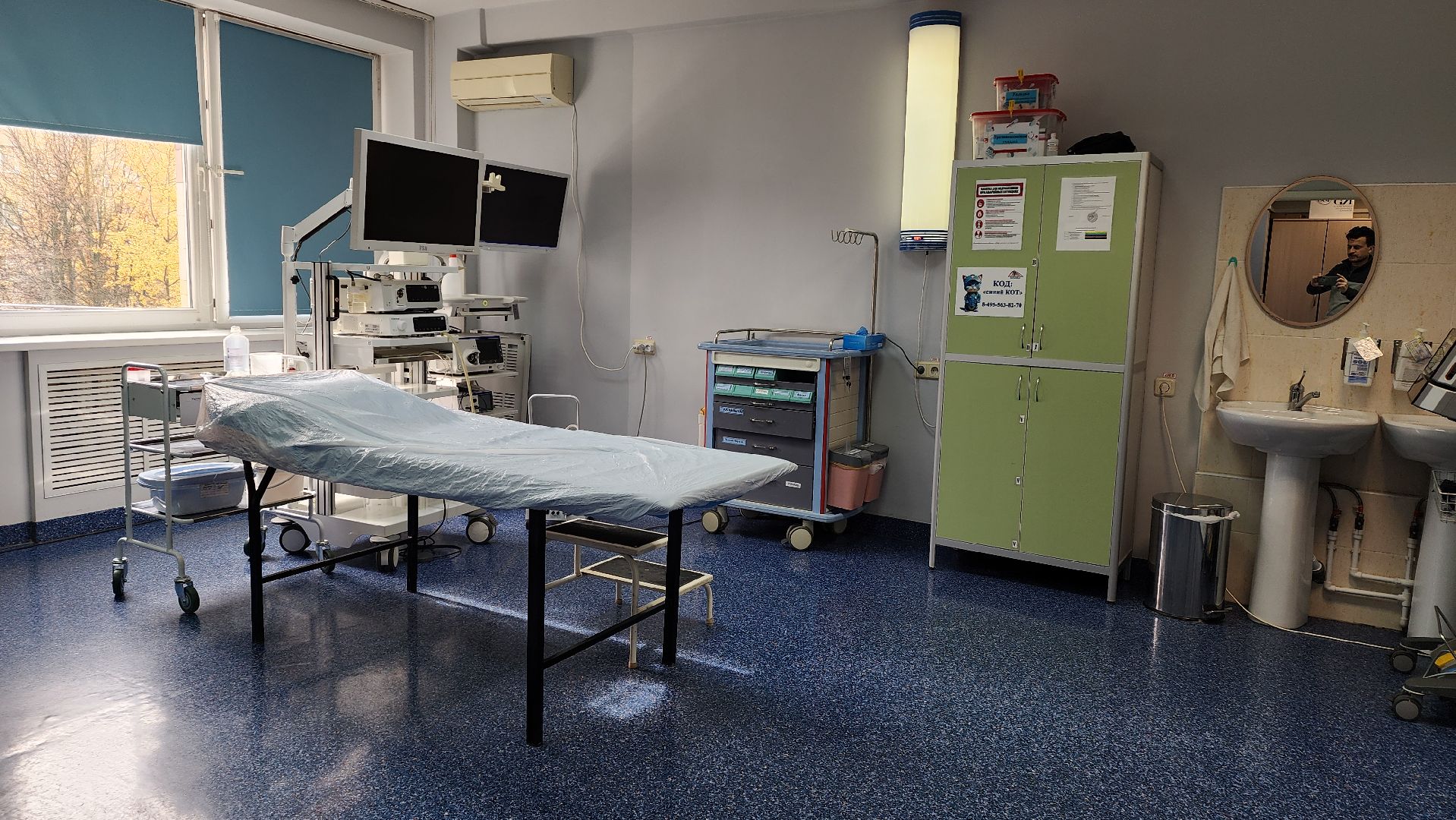 красногорск, медицина, новое оборудование,