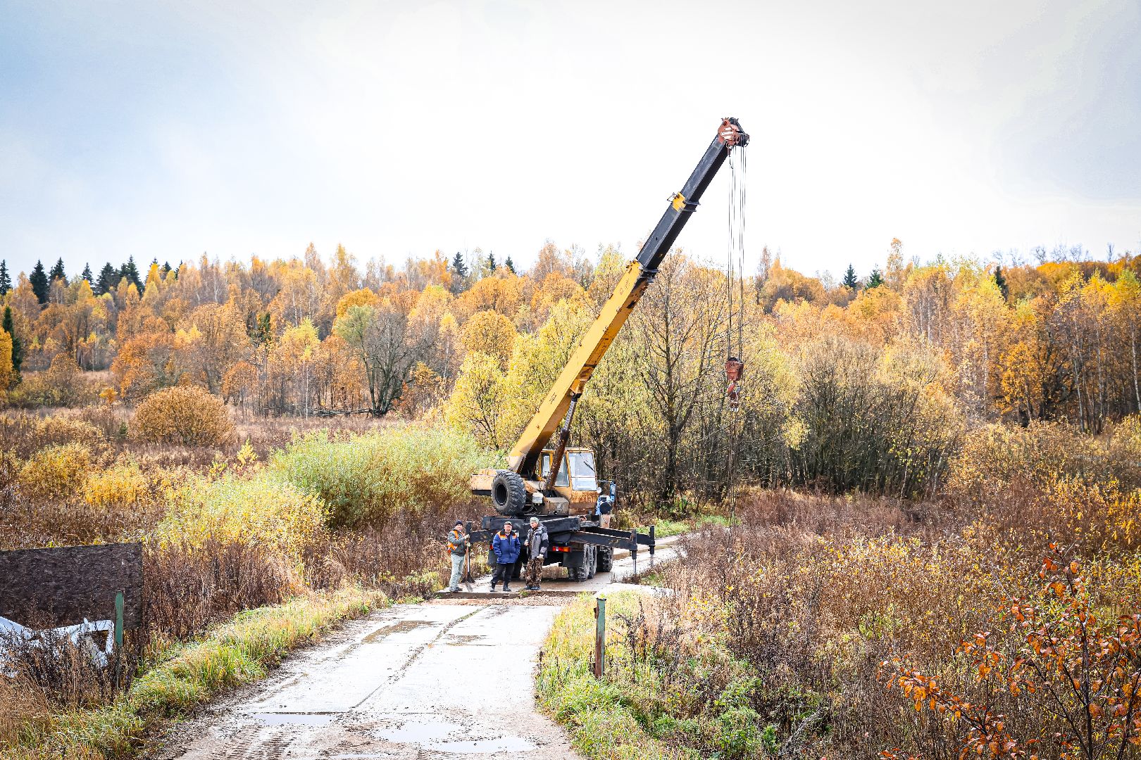 клин, общество, ремонт дорог, благоустройство,