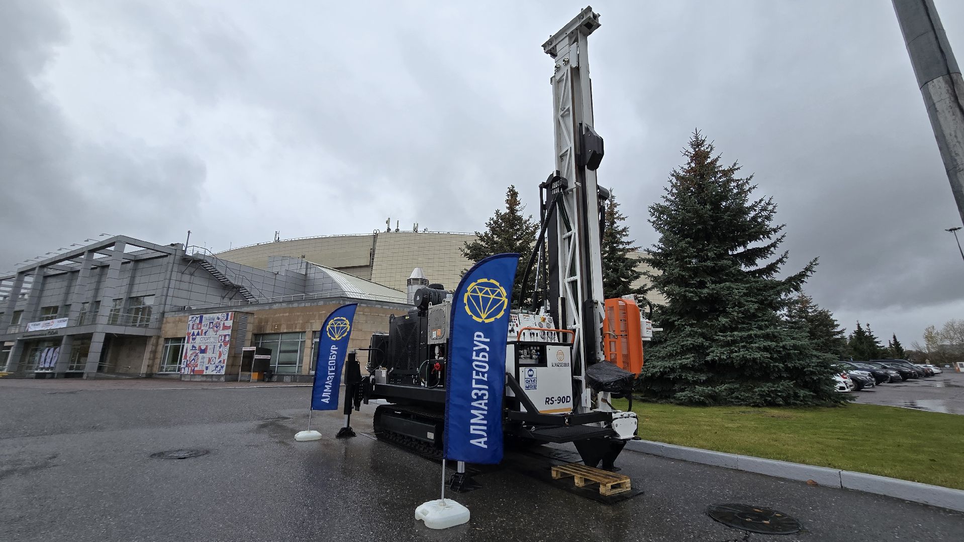 Коломна, форум , форум недропользователей цфо,