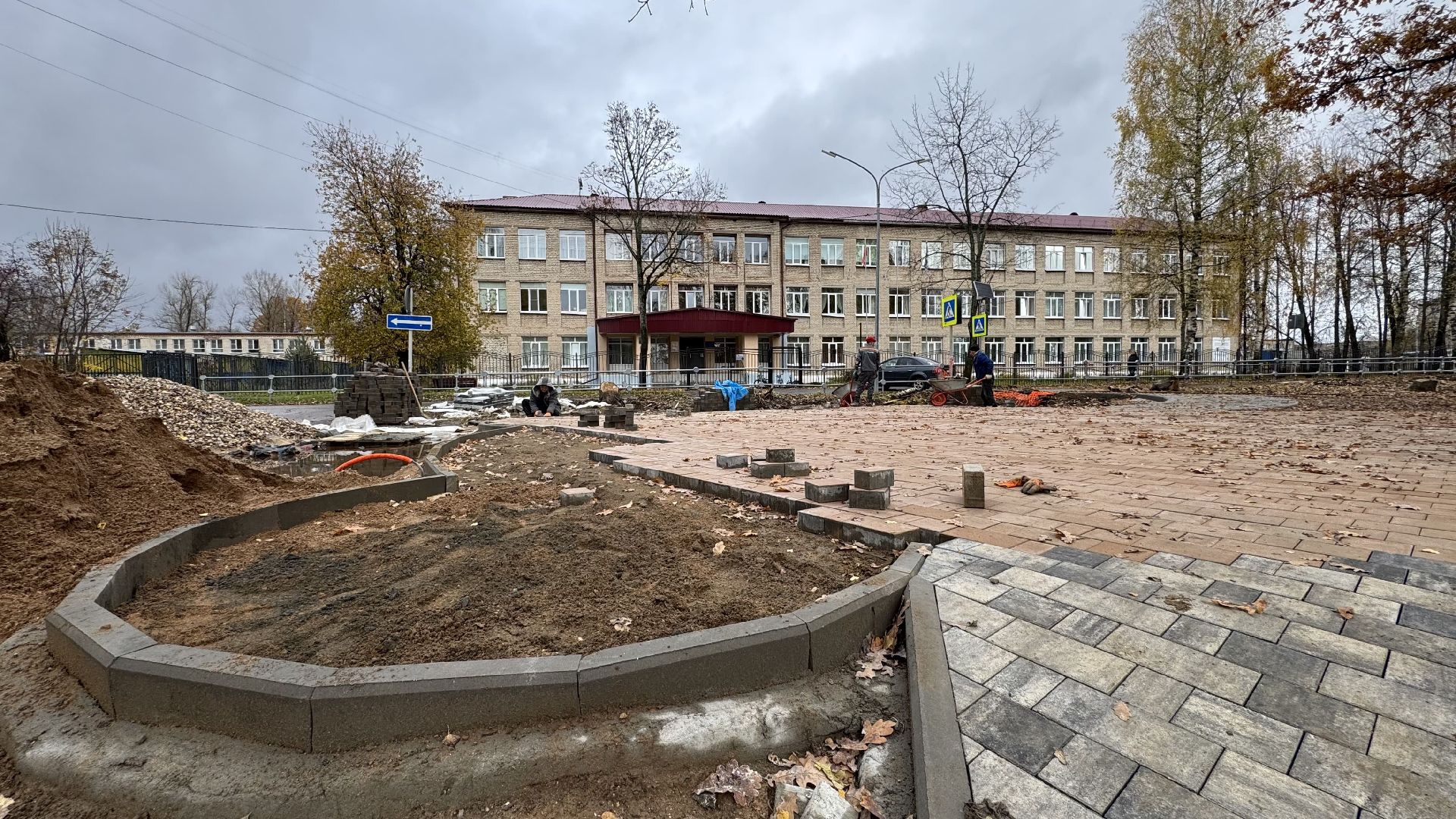 сергиево-посадский городской окру, Реммаш, благоустройство сквера,