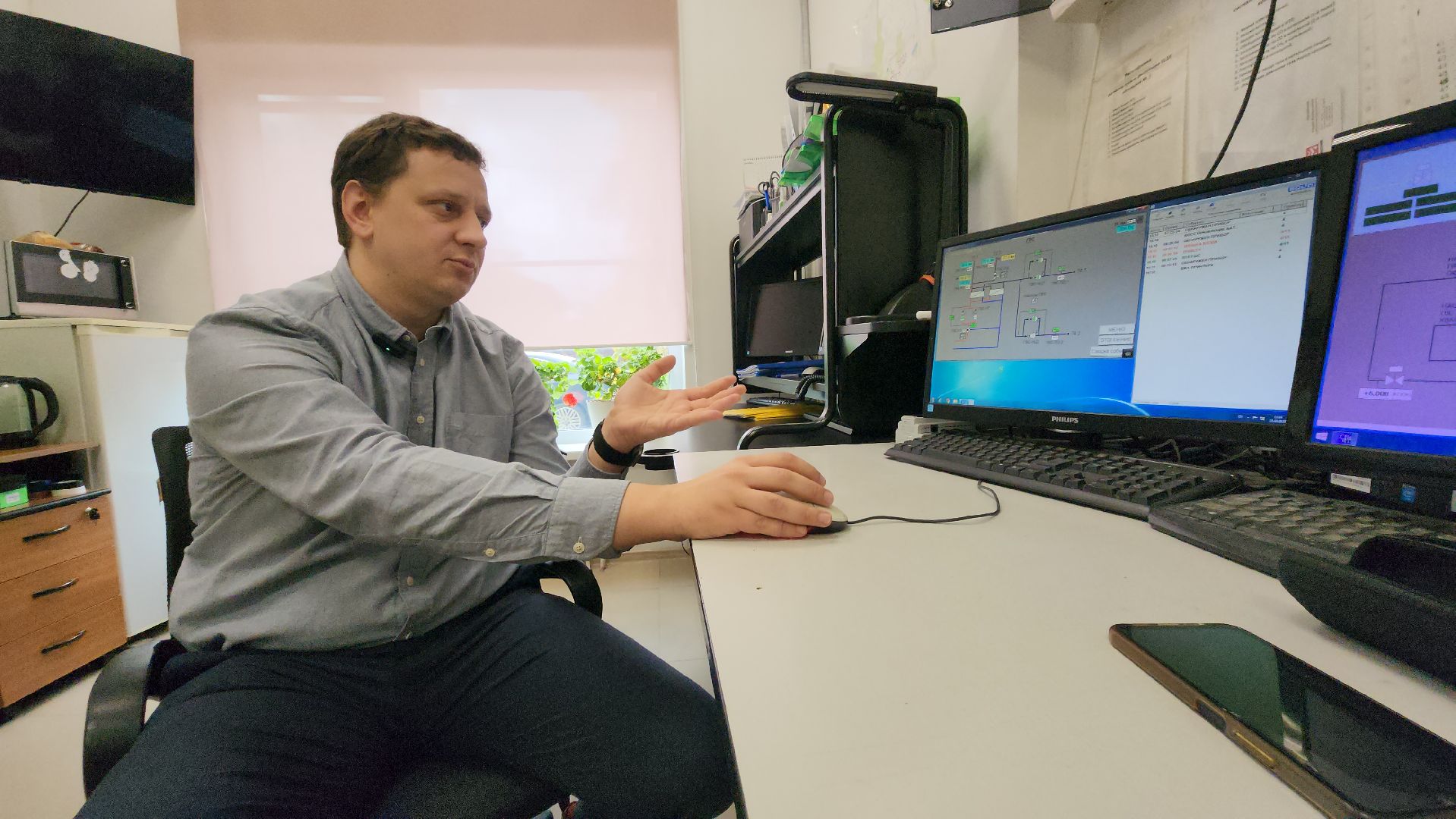 умные датчики, цифровые датчики в котельных, Лобня,