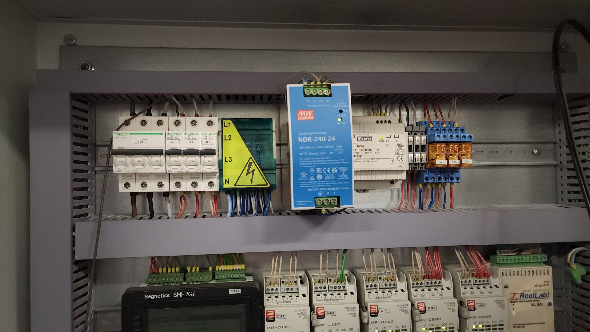 умные датчики, цифровые датчики в котельных, Лобня,