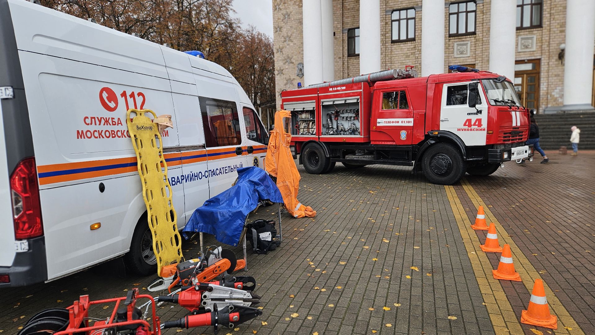 гражданская оборона, жуковский, мчс,