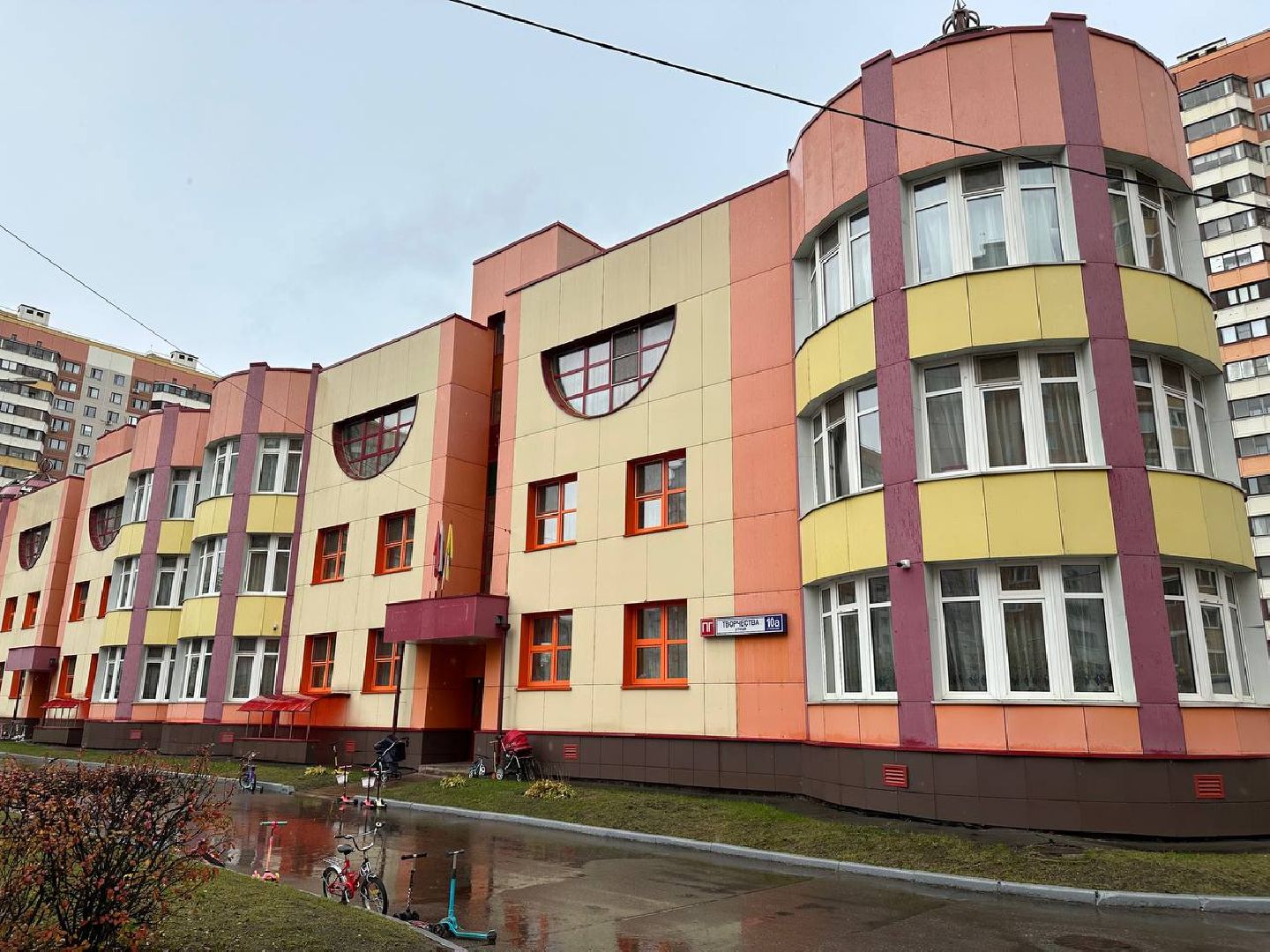 детский  сад, домодедово, образование, конкурс,