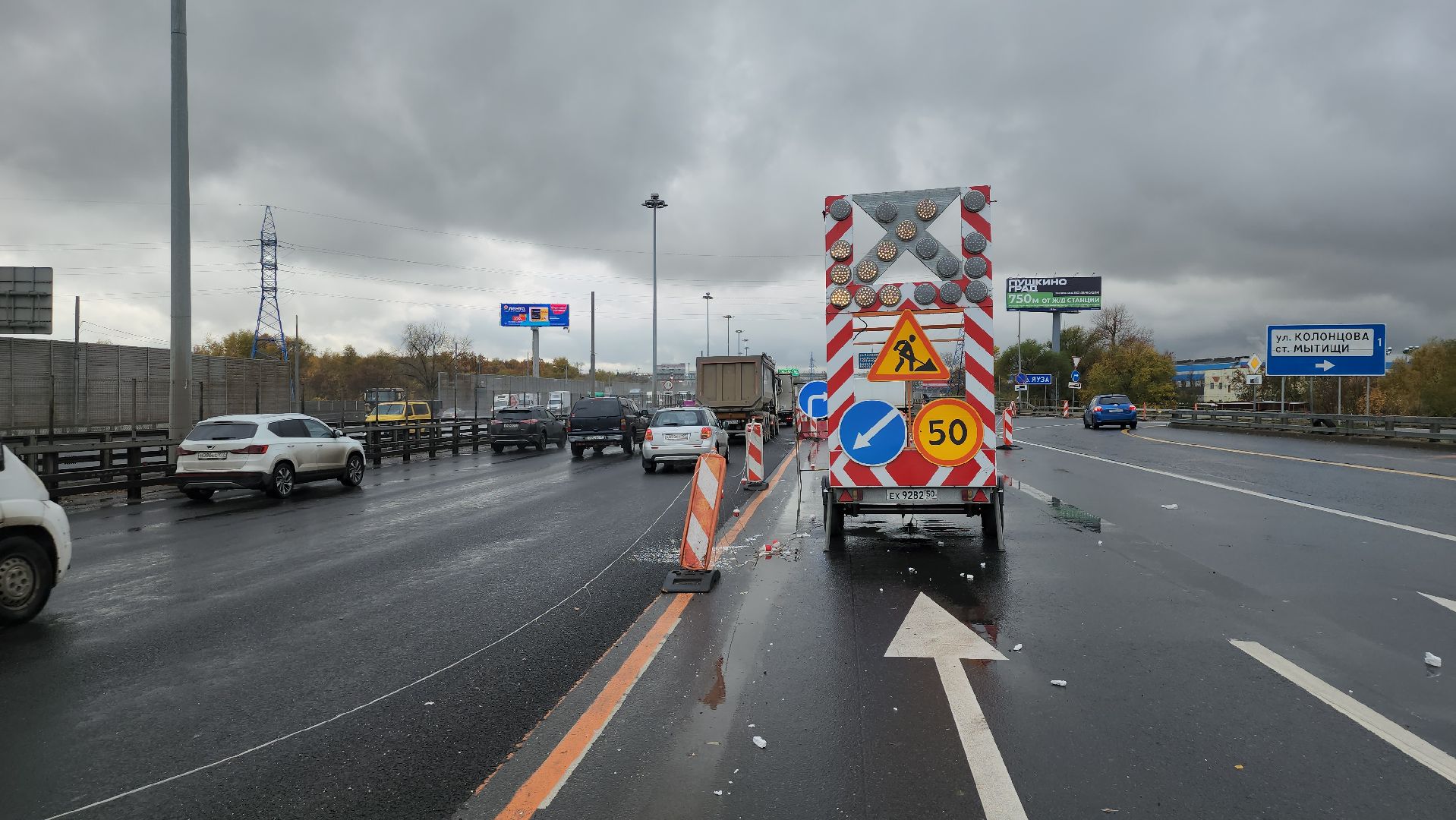 дороги, Ремонт моста в мытищах, Мост через яузу, Перекрытие дорог,