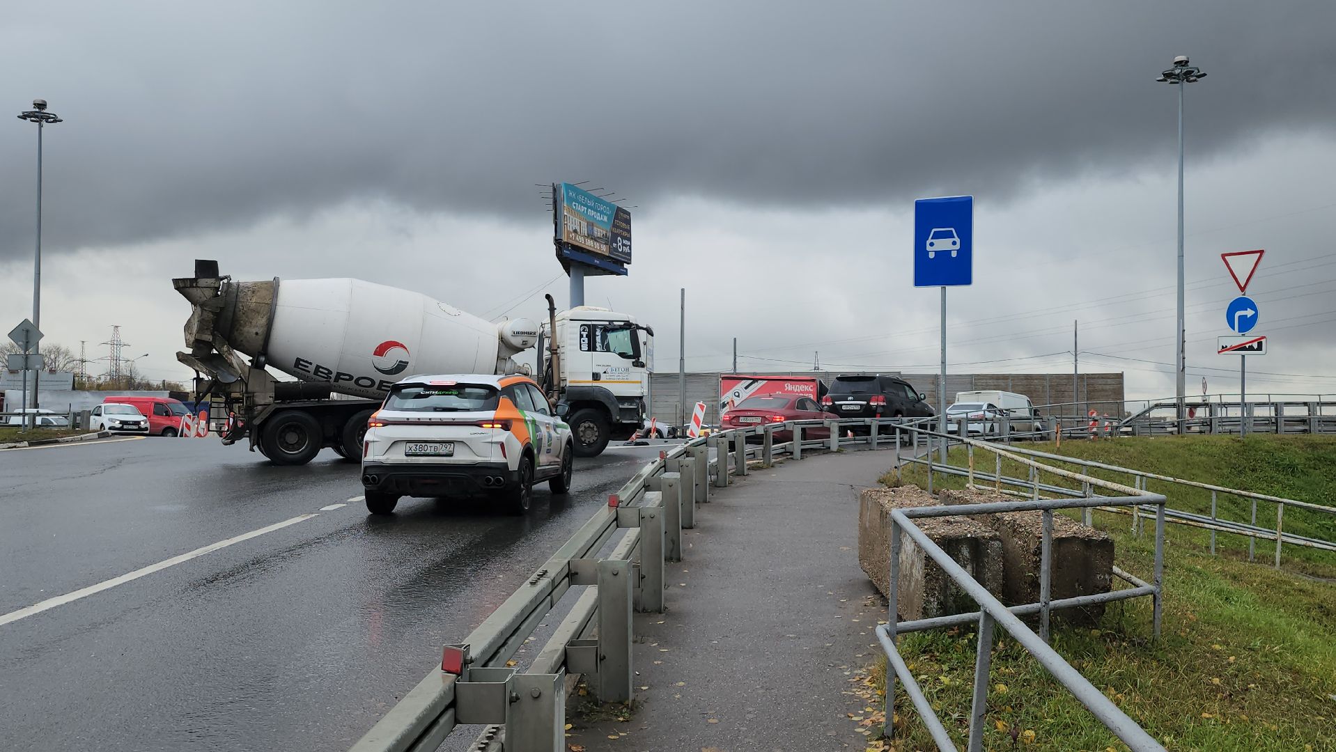 дороги, Ремонт моста в мытищах, Мост через яузу, Перекрытие дорог,