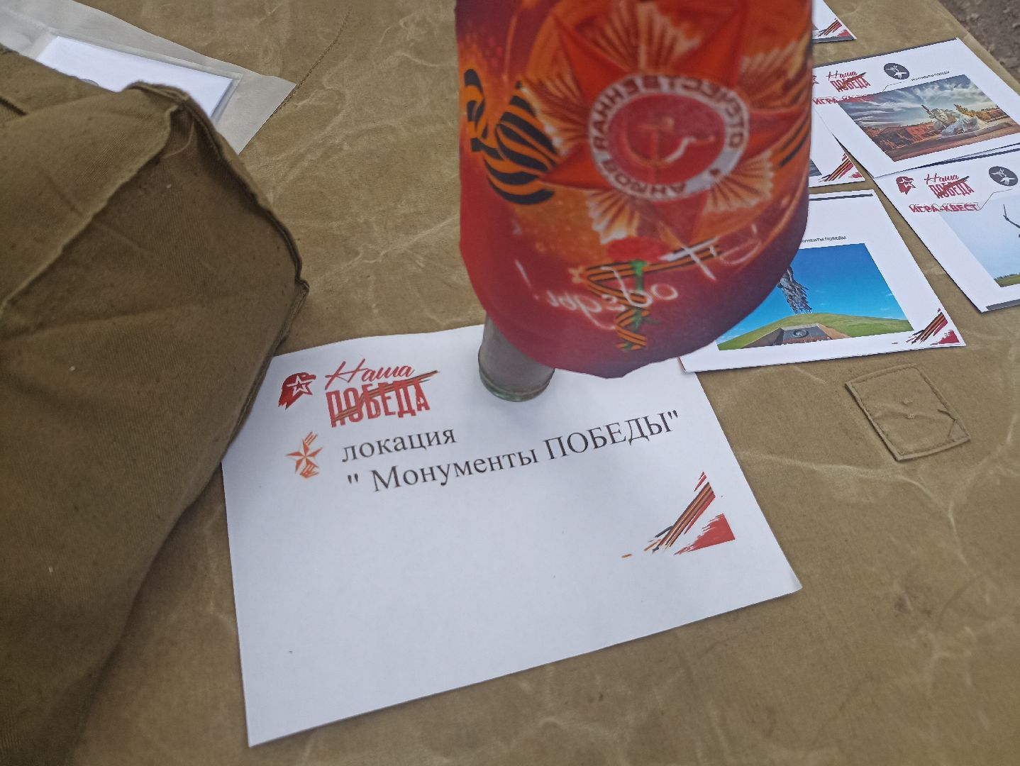 Серпухов, Подмосковье, 9 Мая, концерт, парк, праздник, День Победы