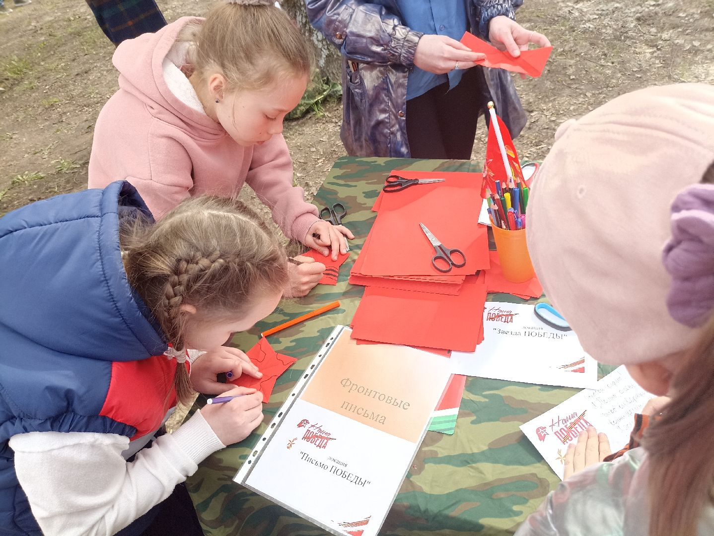 Серпухов, Подмосковье, 9 Мая, концерт, парк, праздник, День Победы