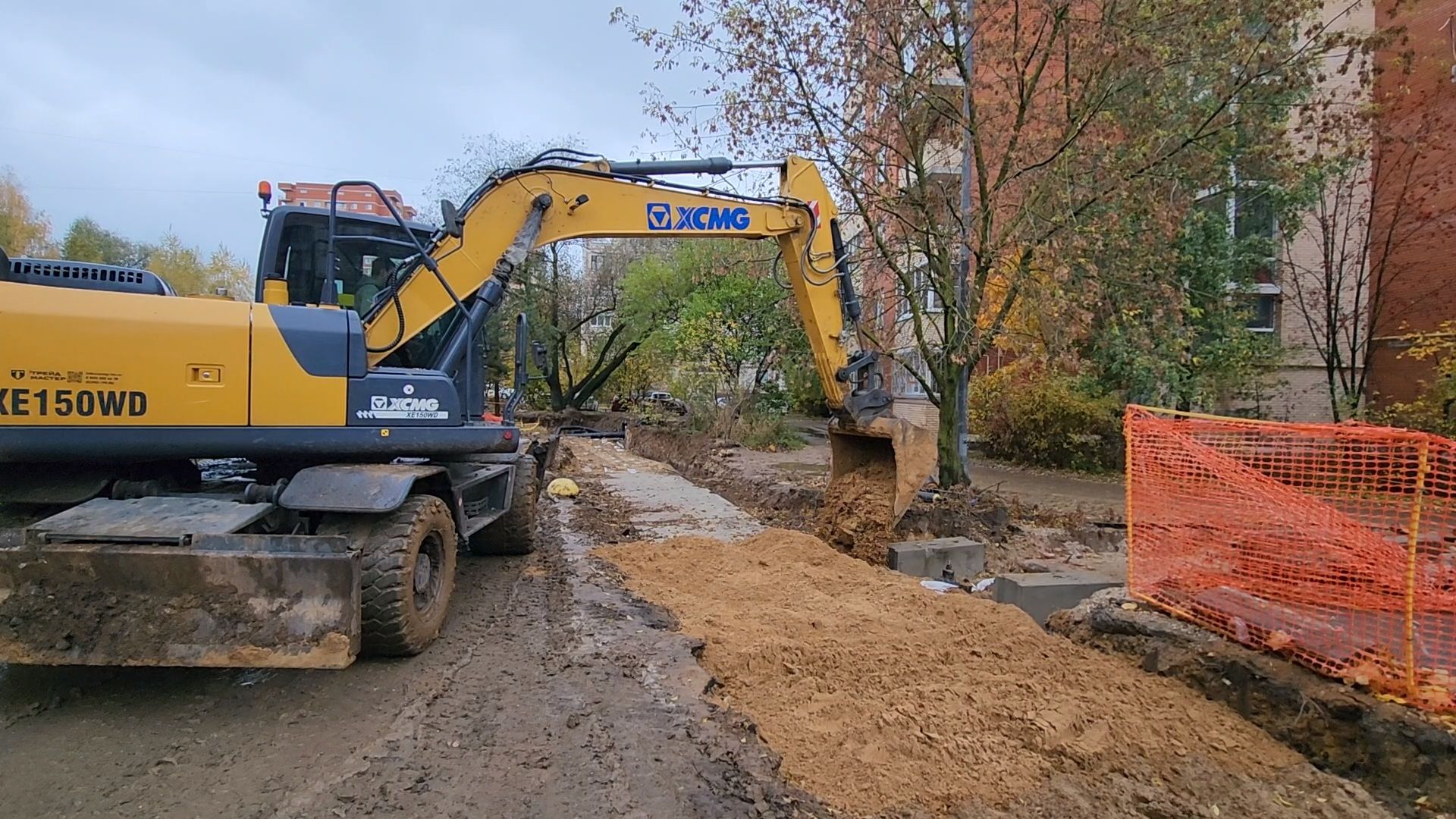 чехов, вишневый бульвар, улица чехова, капремонт теплосети, реконструкция теплотрассы, модернизация, замена труб, горячее водоснабжение, отопление, обратная засыпка траншей, благоустройство, госпрограмма московской области, обращения жителей, портал добродел,