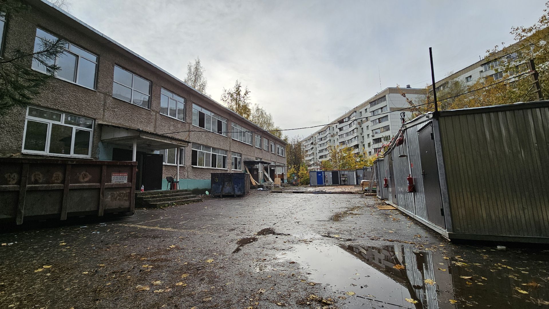 долгопрудный, детский сад 6 звездочка, капитальный ремонт, капитальный ремонт детского сада,