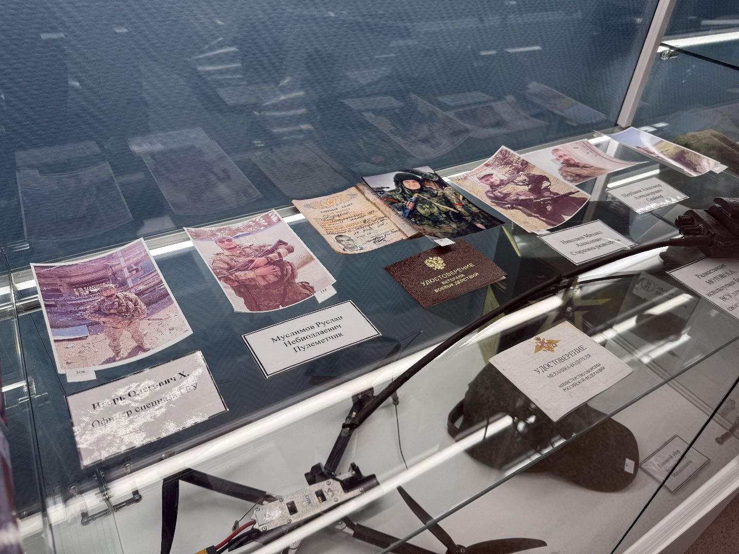 Котельники , Образование , Школа , Музей СВО,