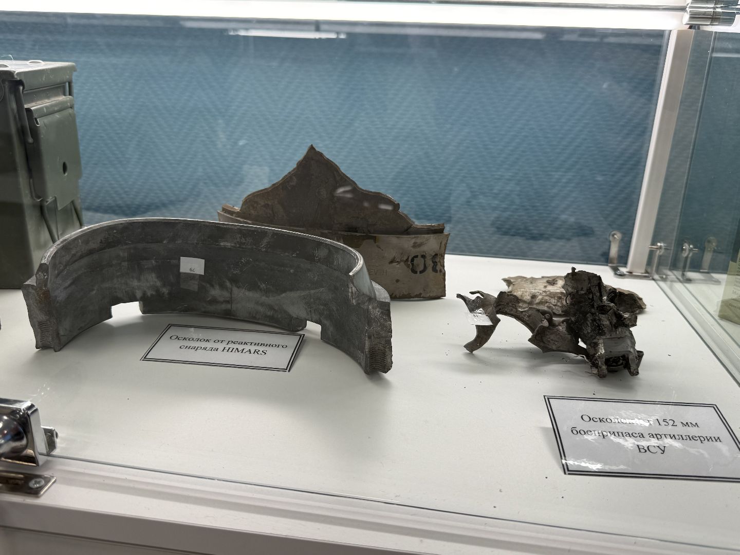 Котельники , Образование , Школа , Музей СВО,