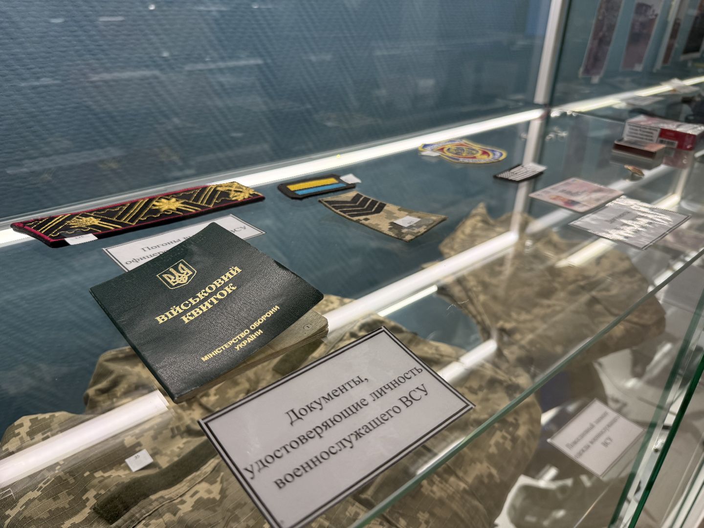 Котельники , Образование , Школа , Музей СВО,